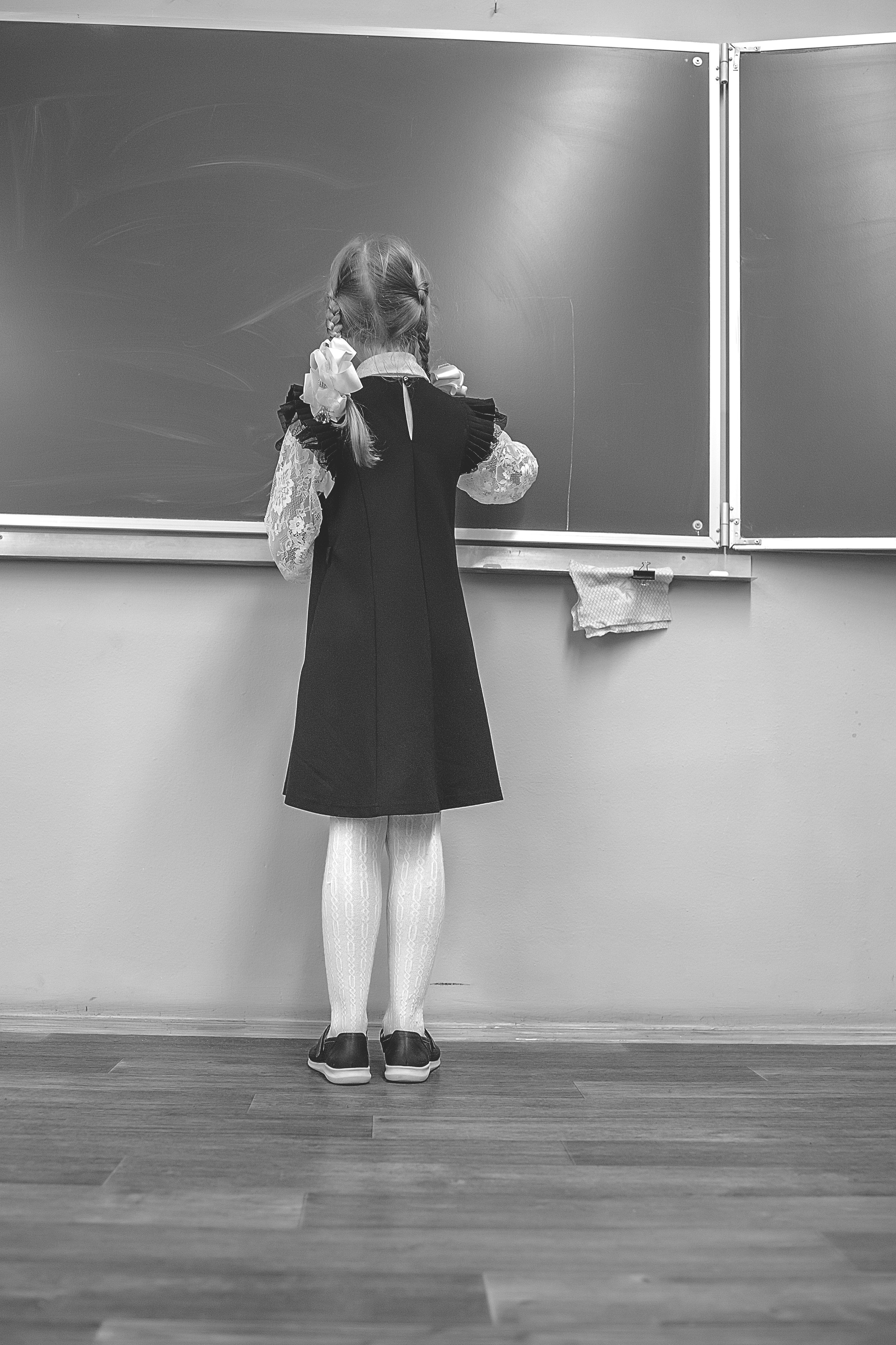 Альбом 1 класс