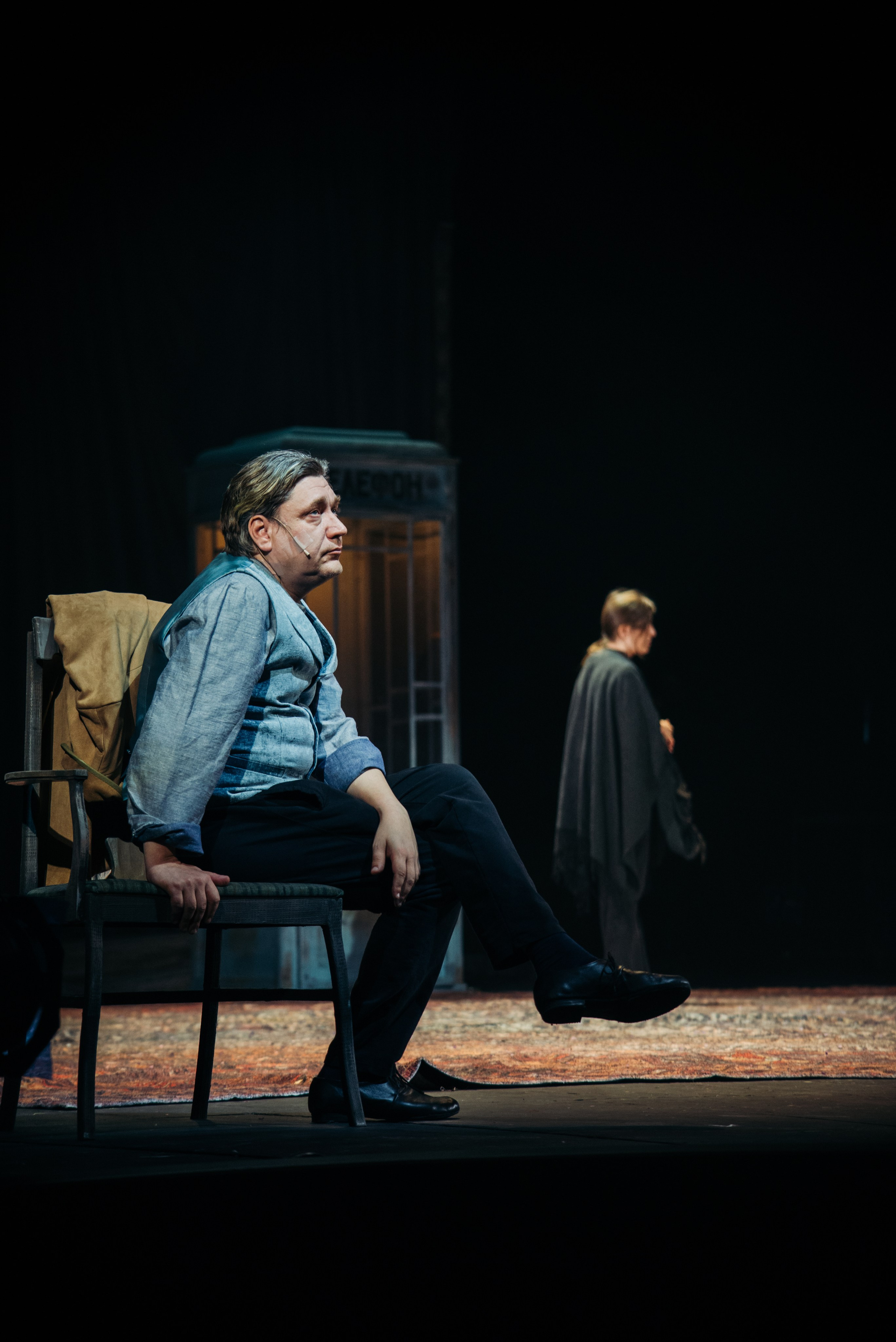 Обломов. Главная