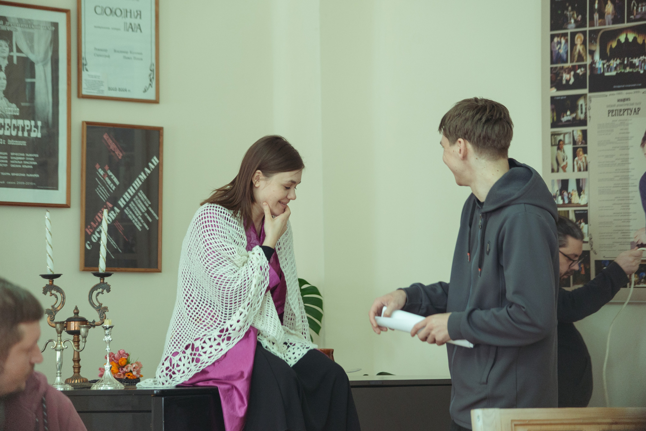 Натали. Главная