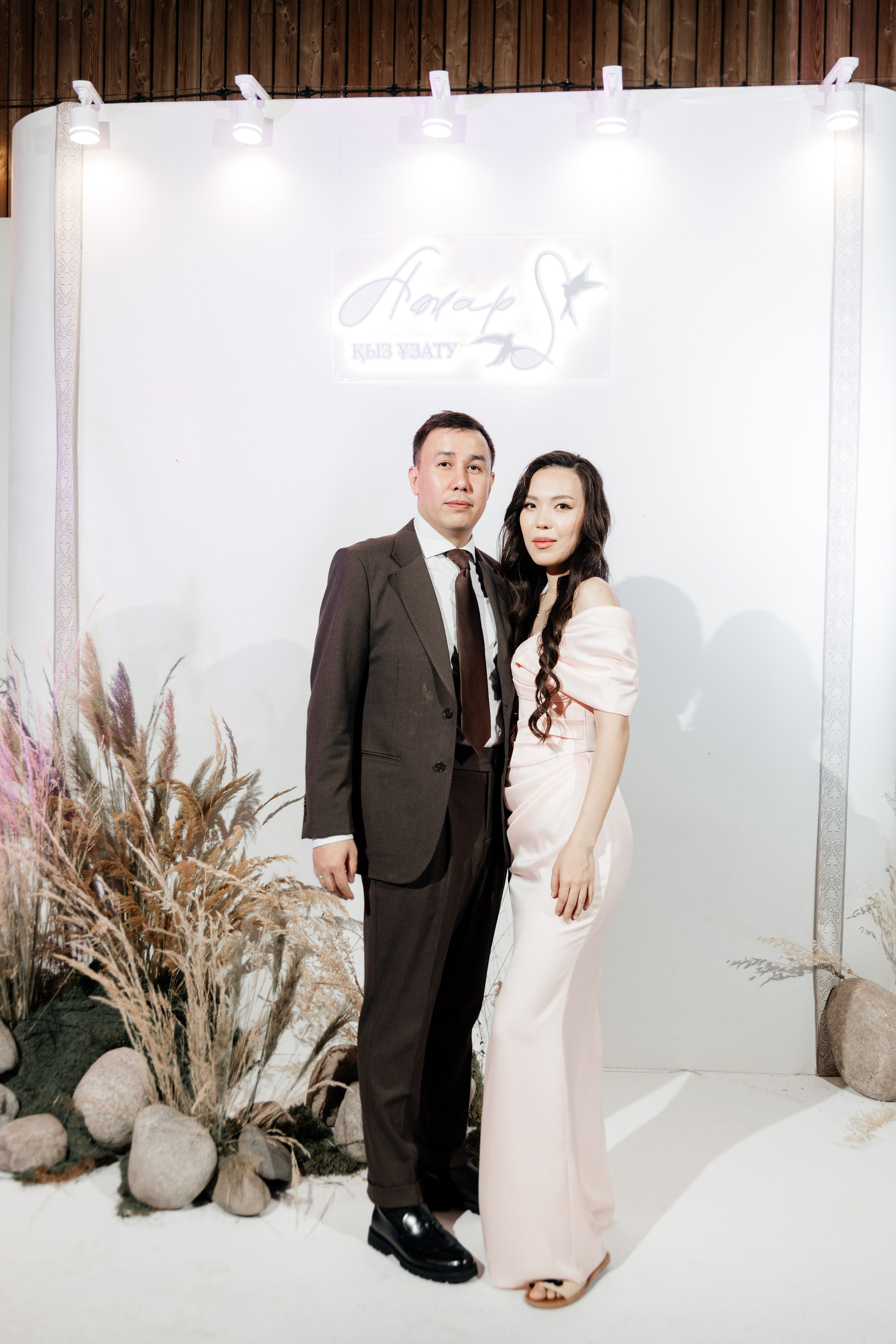 Azhar Uzatu. Свадебный фотограф Алматы