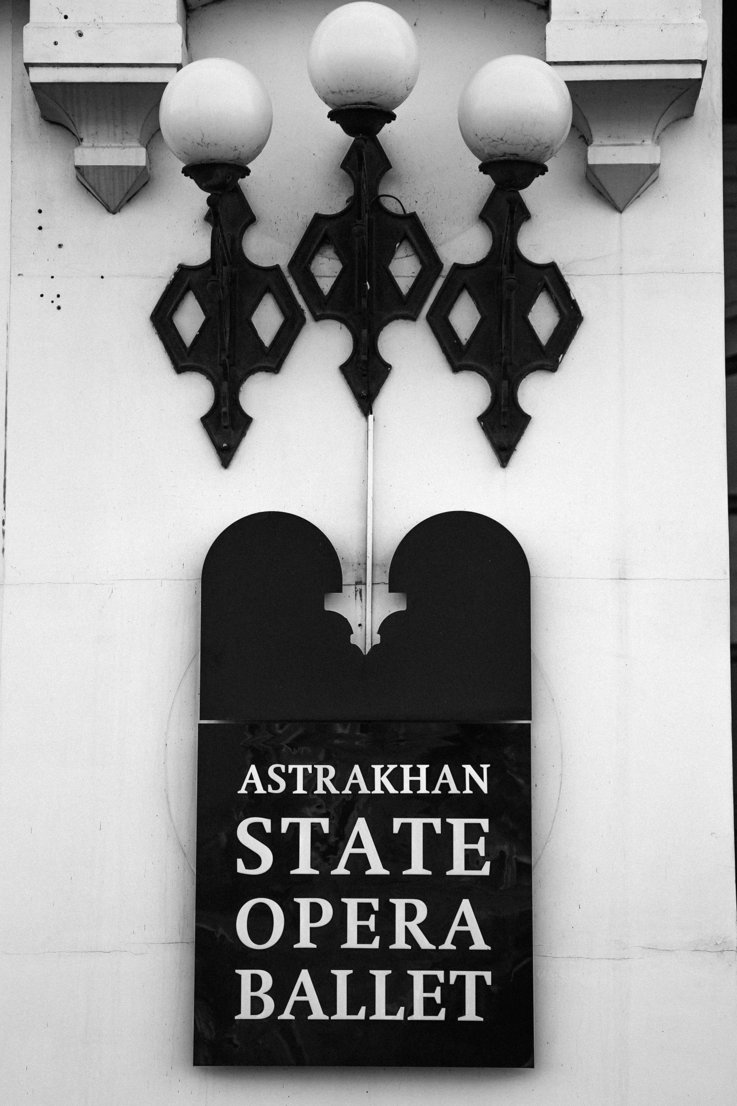 Wedding awards. Свадебный фотограф Решетников Дмитрий