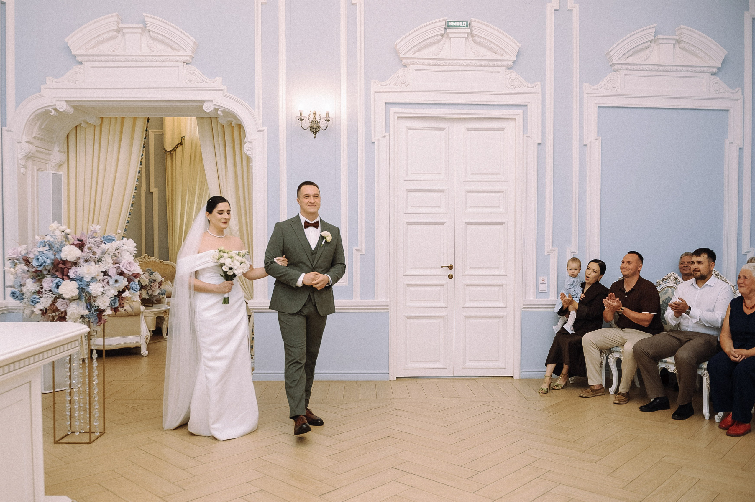 Олег и Вера. Фотограф в Екатеринбурге Артём Зайнетдинов