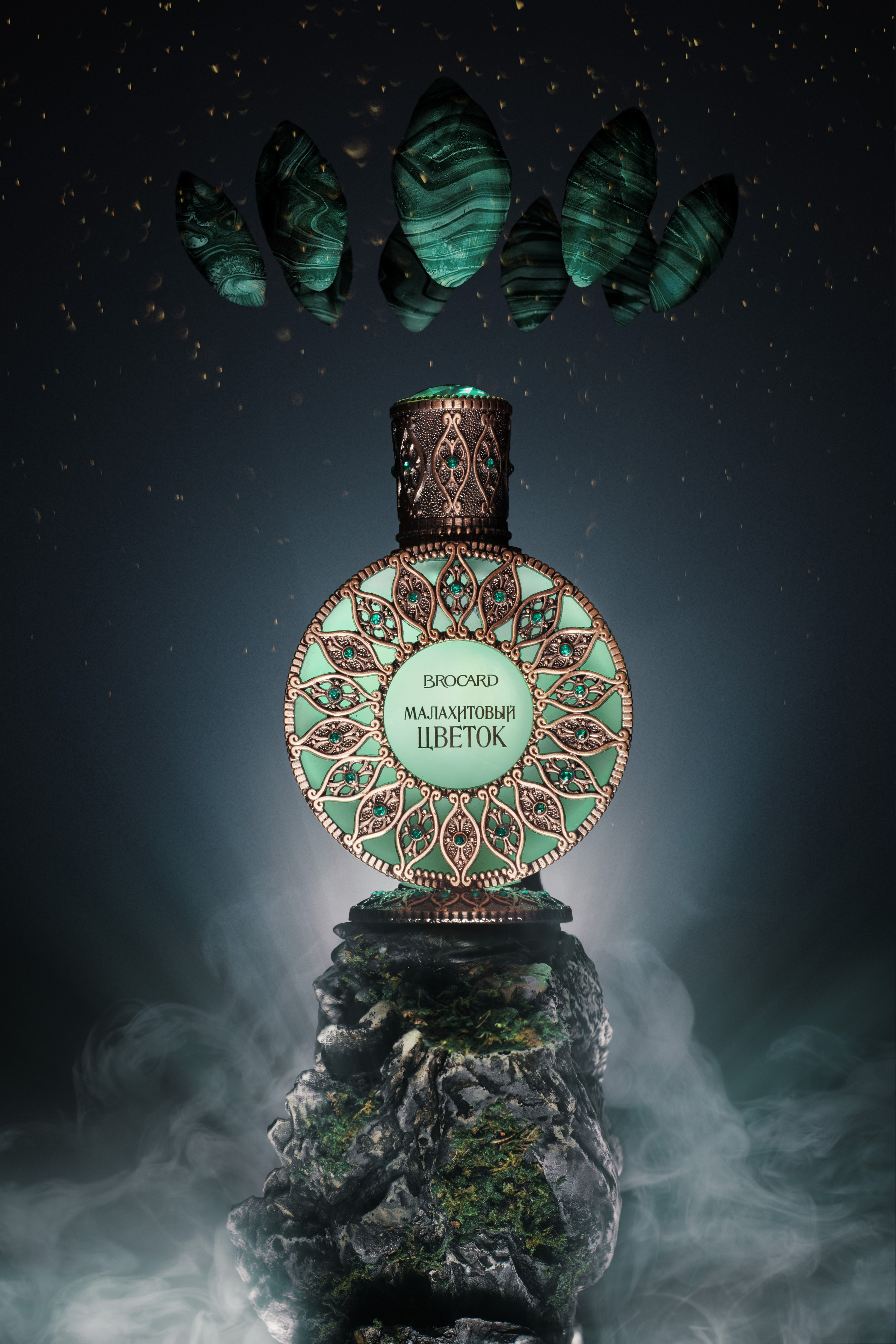 Product Photography Portfolio. Alexander Chaldryan Photography