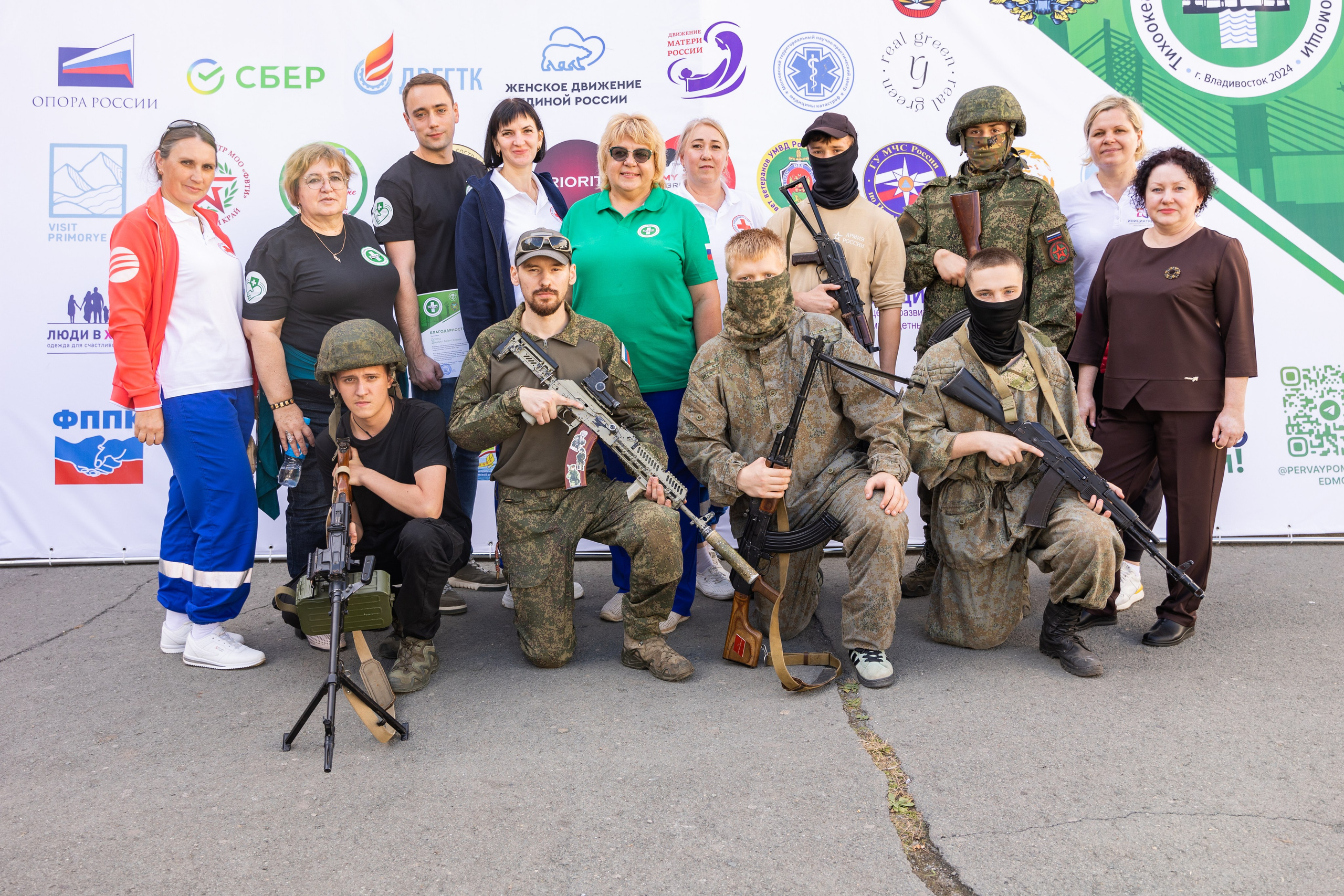 Олимпиада Первой помощи. Выпускные альбомы во Владивостоке