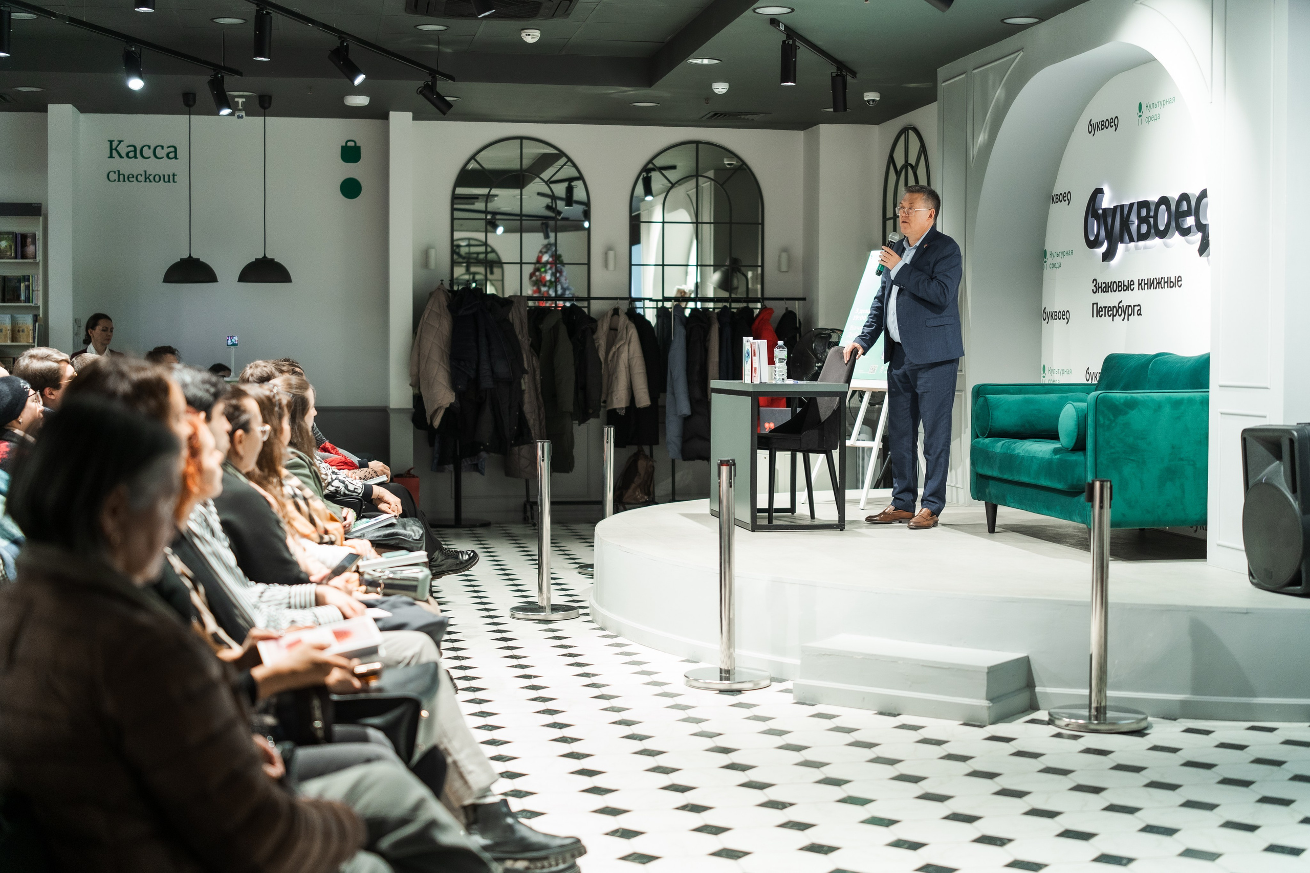 Вячеслав Дубынин — Презентация книги «Мозг: еда и новизна». Фотограф в Санкт-Петербурге Алексеев Егор