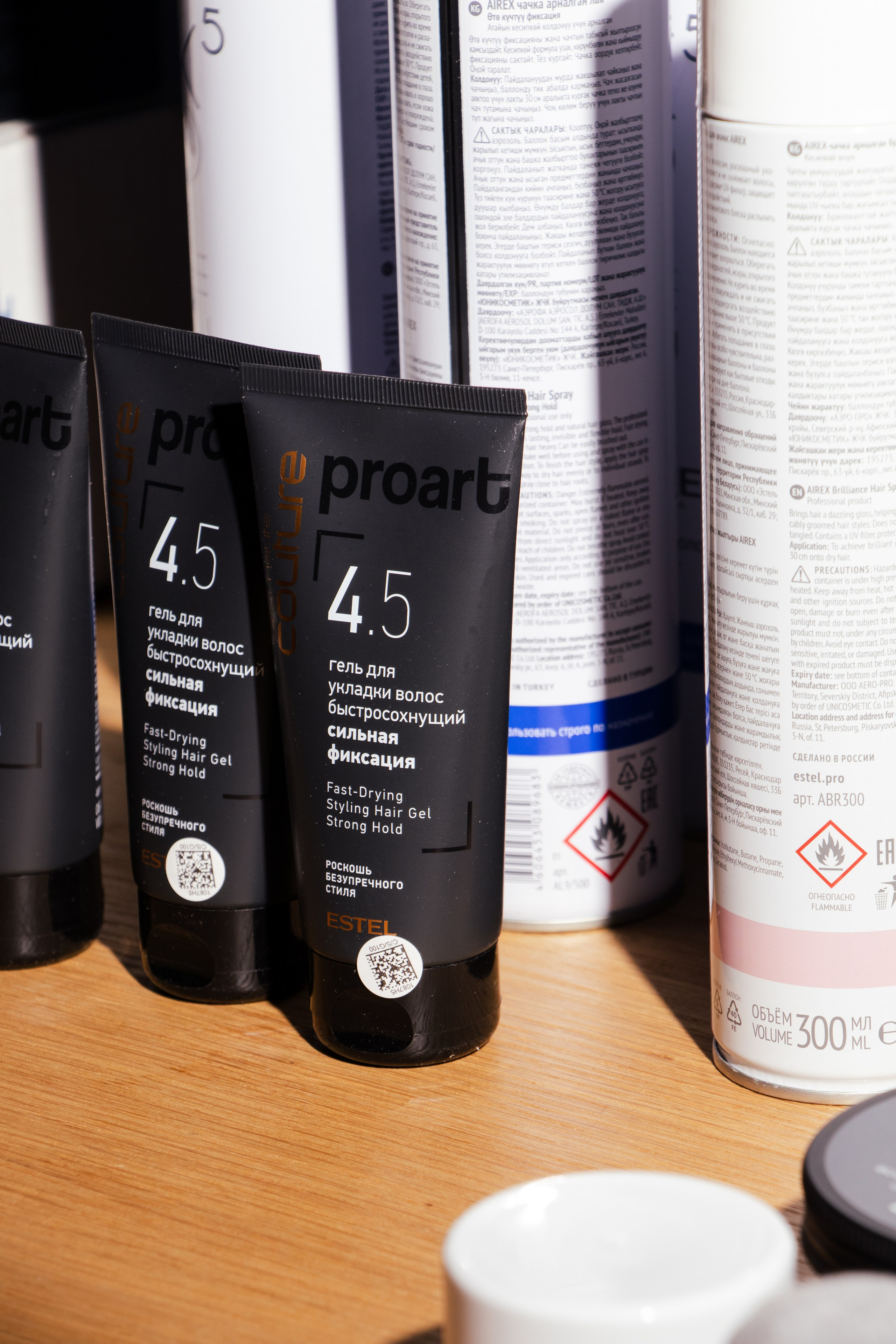 Fashion Event Russia 2025. Фотограф Лысенко Полина