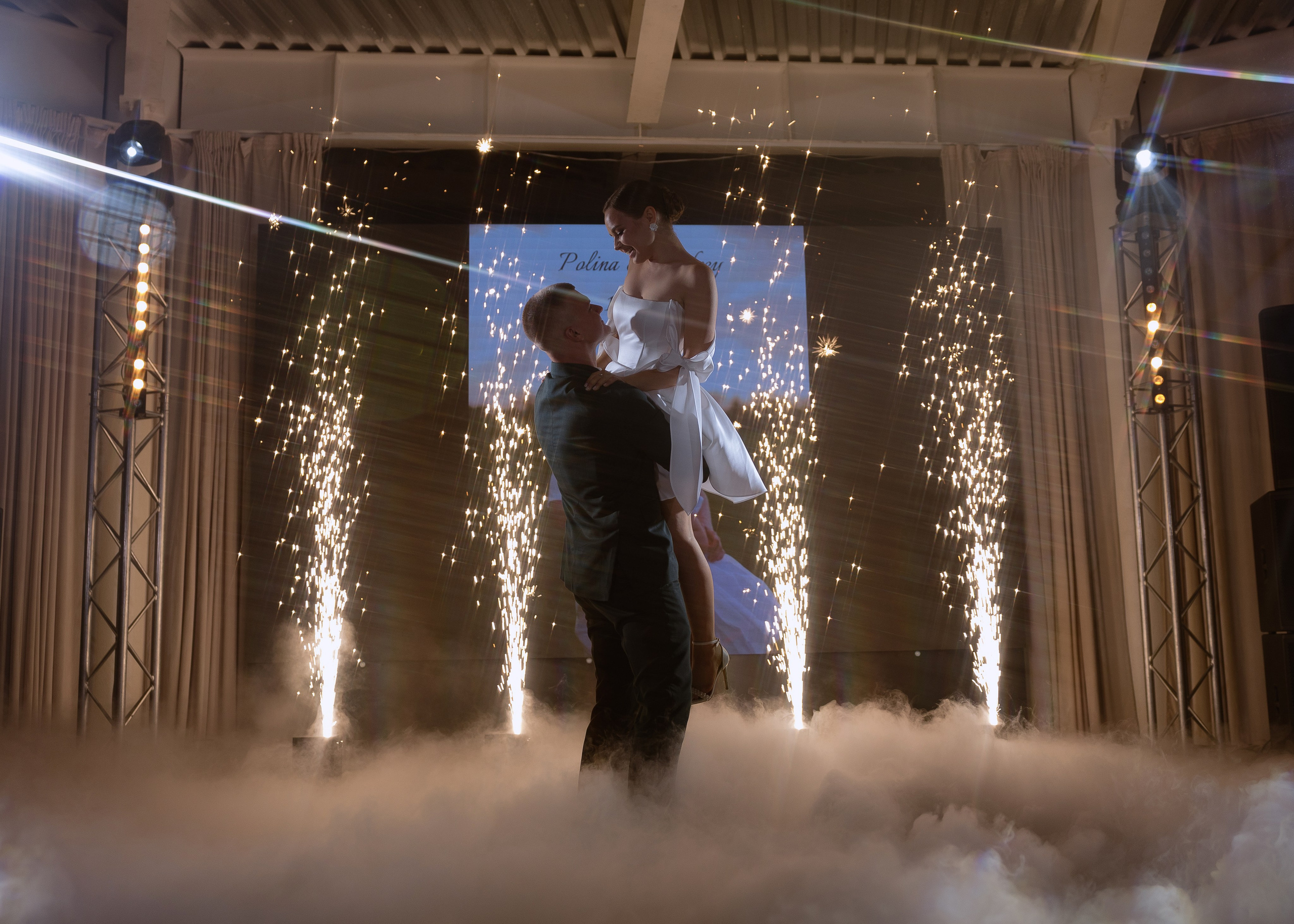 Андрей и Полина. Фотограф Эмиль Исякаев