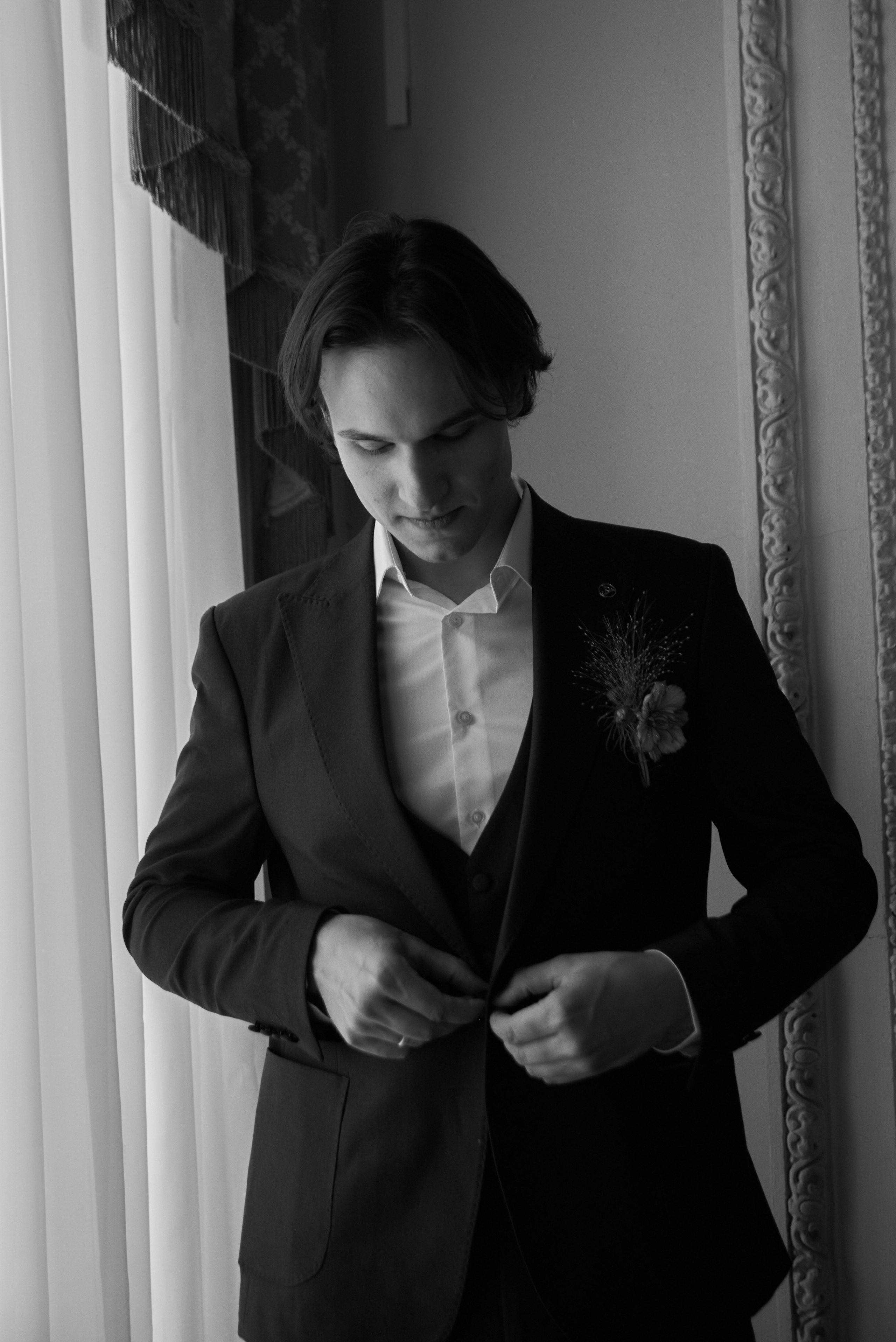 Даша & Родион. Елизавета Мальгина, фотограф в Москве