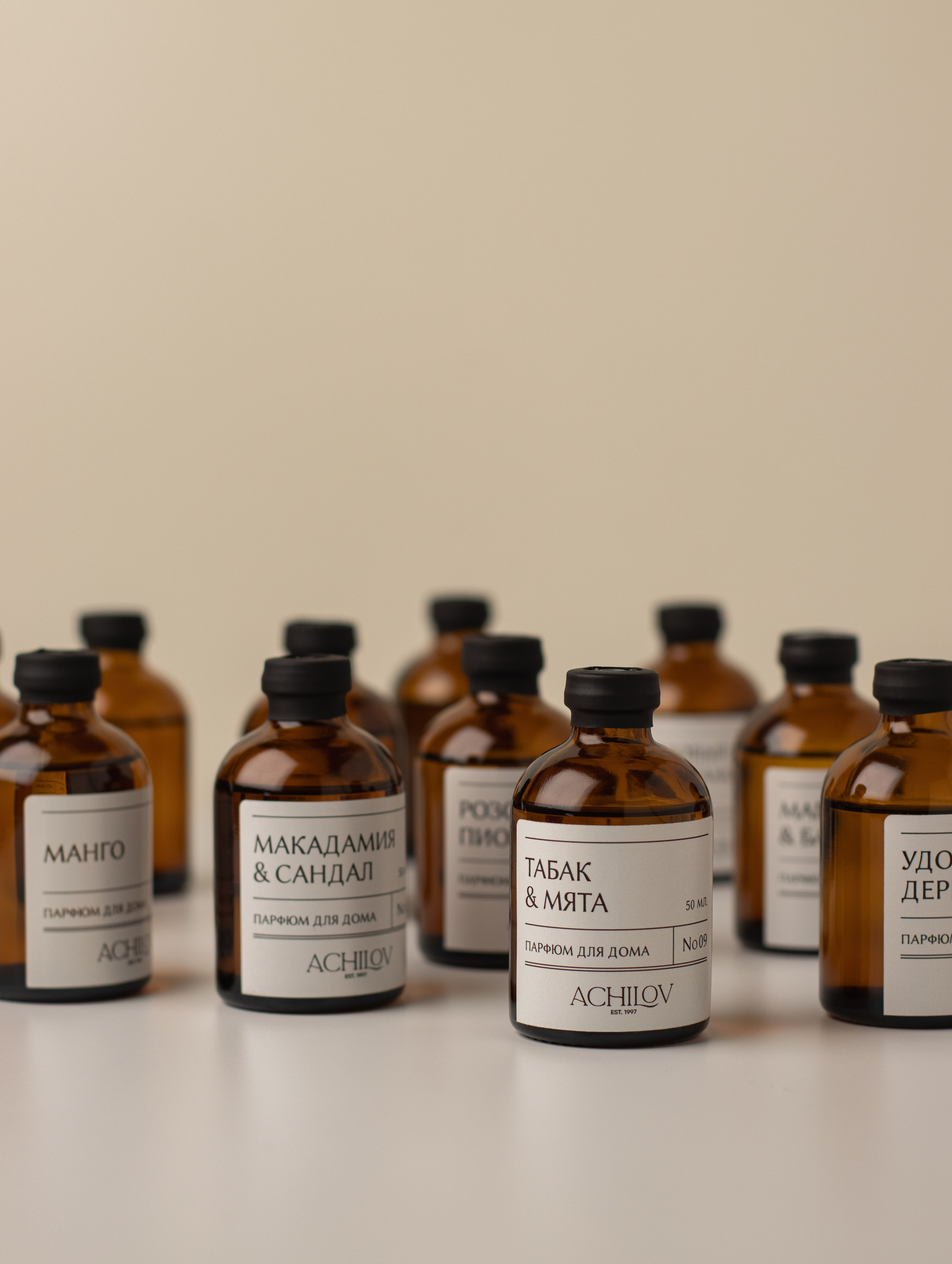 Диффузоры. Предметный фотограф в Балашихе Анастасия Михайлова