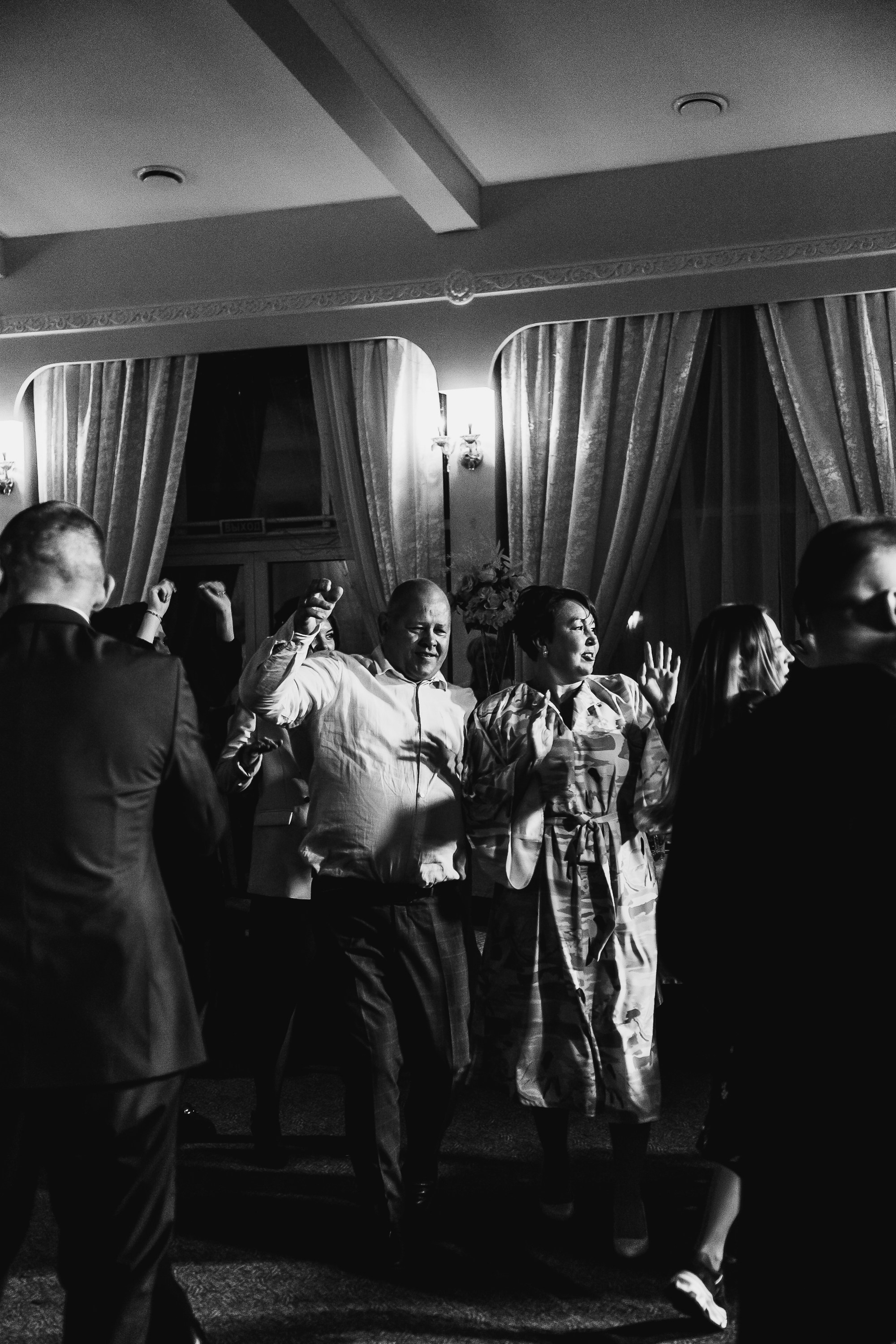 Evgeny & Maria. Фотограф Иван Гуляев