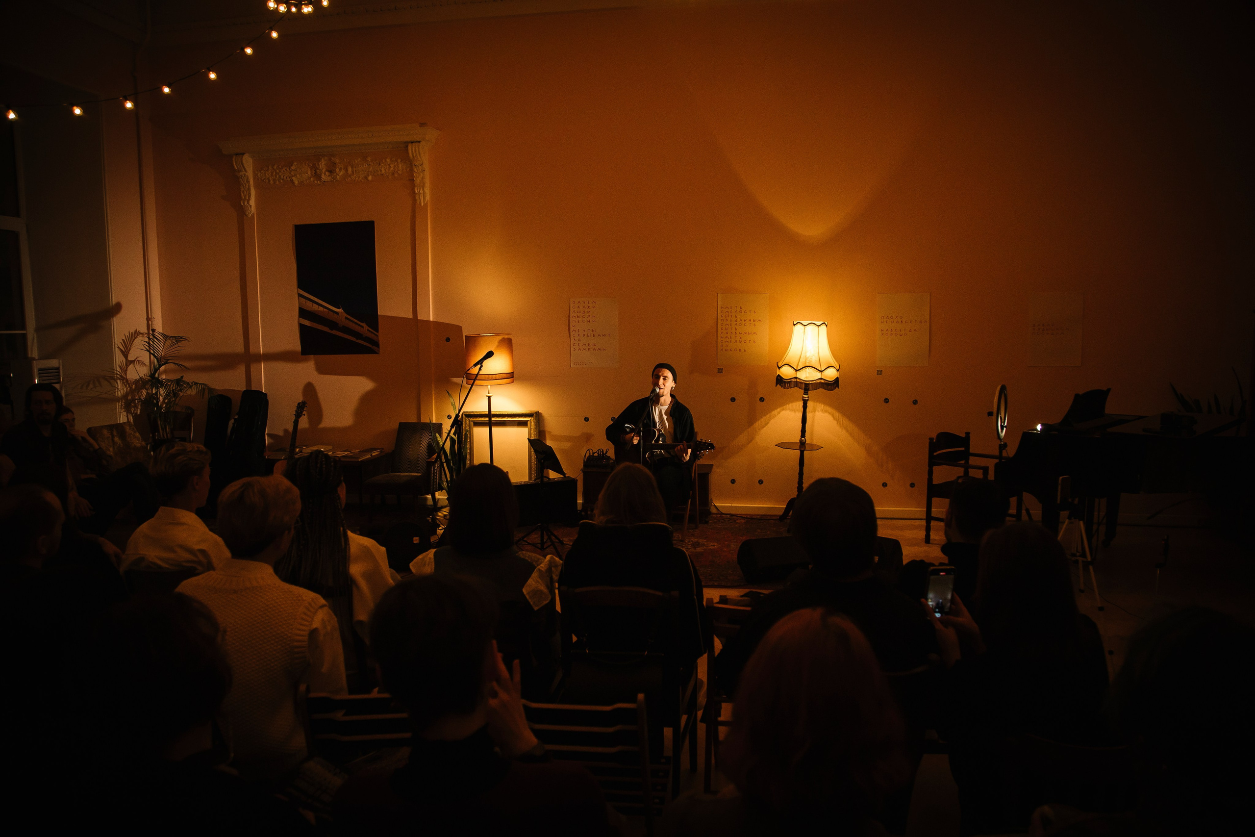 Репортажи. Фотограф и видеограф в Санкт-Петербурге Прохорова Надежда