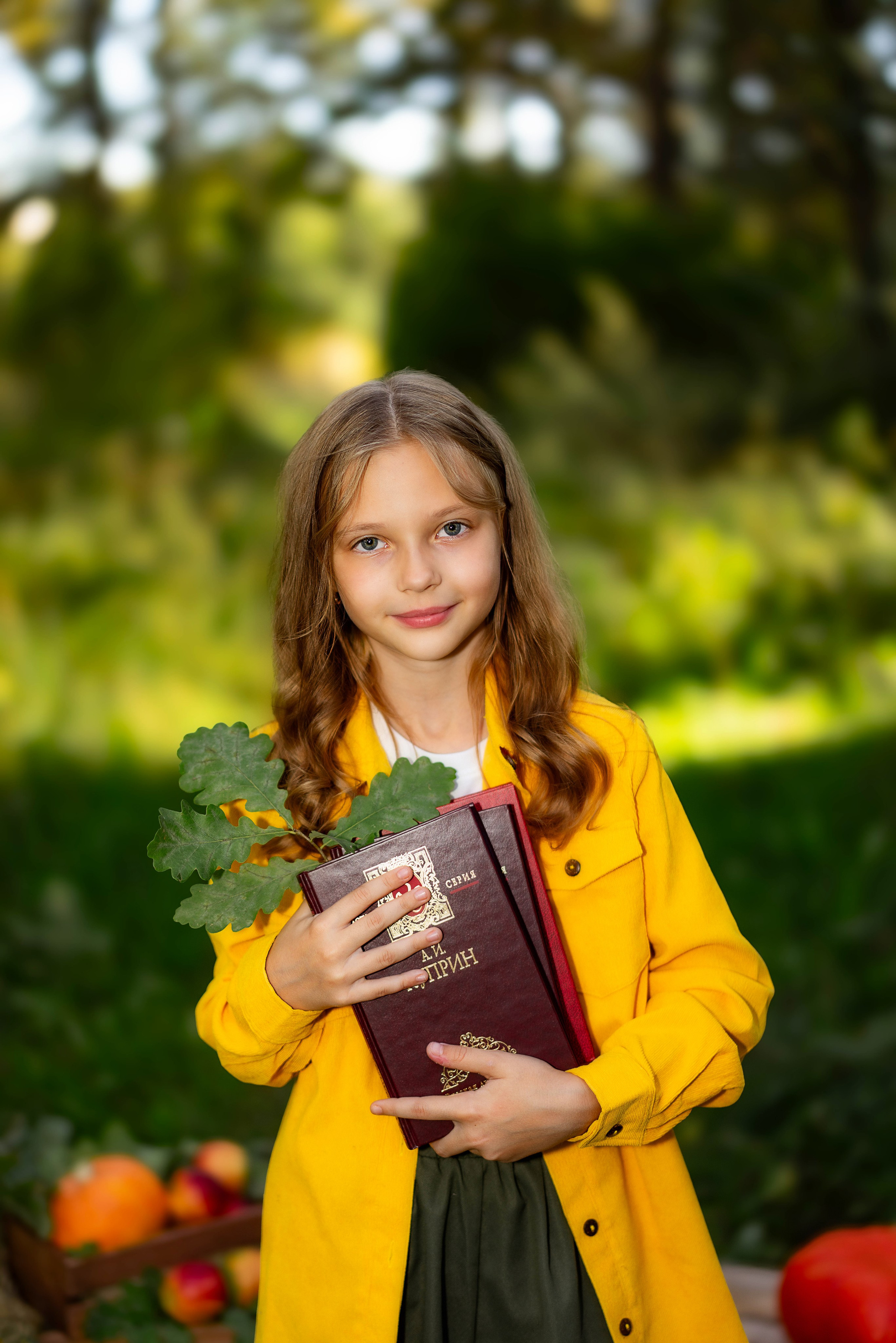 Детская осенняя