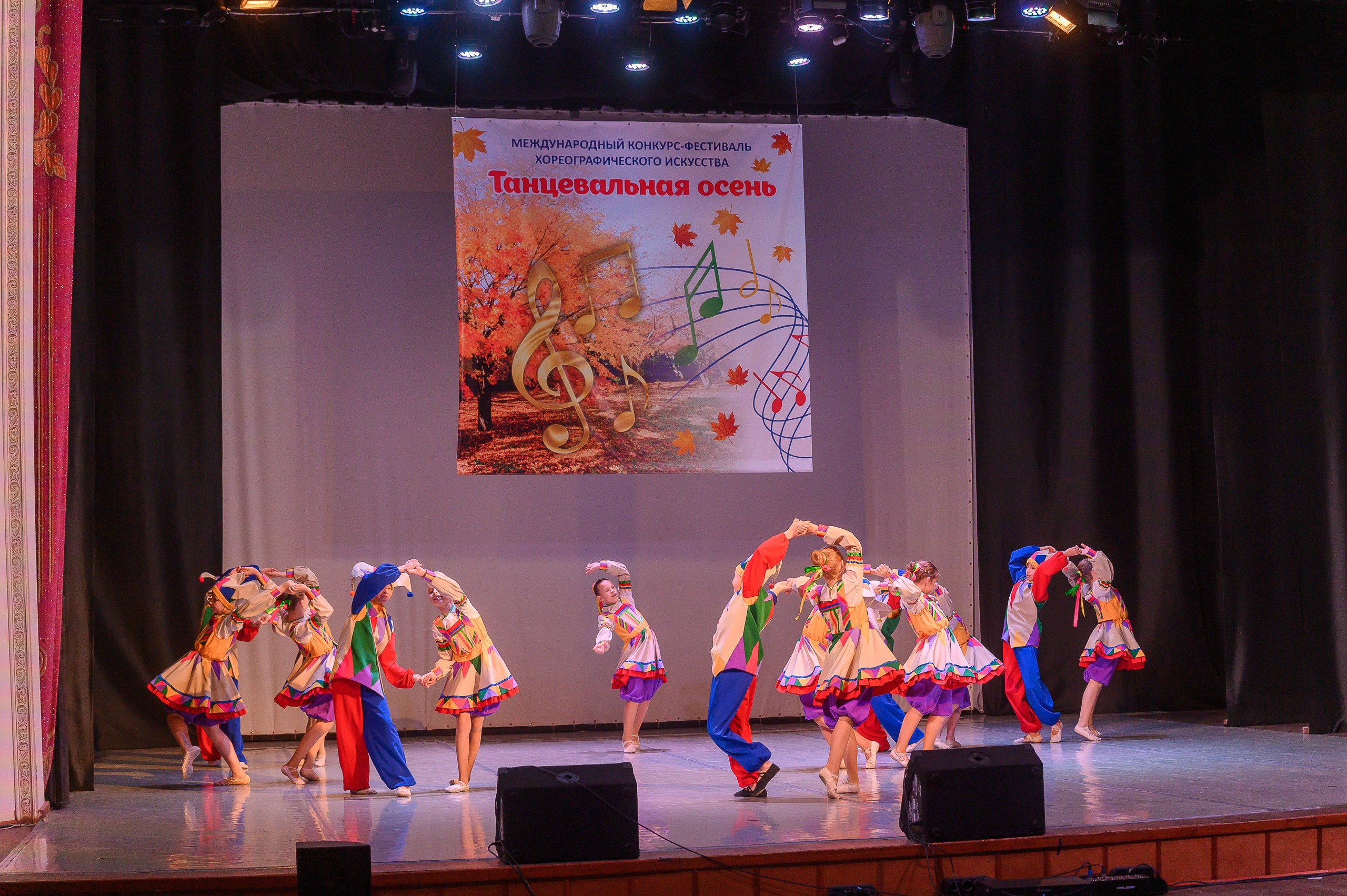 Конкурс «Танцевальная Осень». Фотограф в Кемерово Владислав Шульц