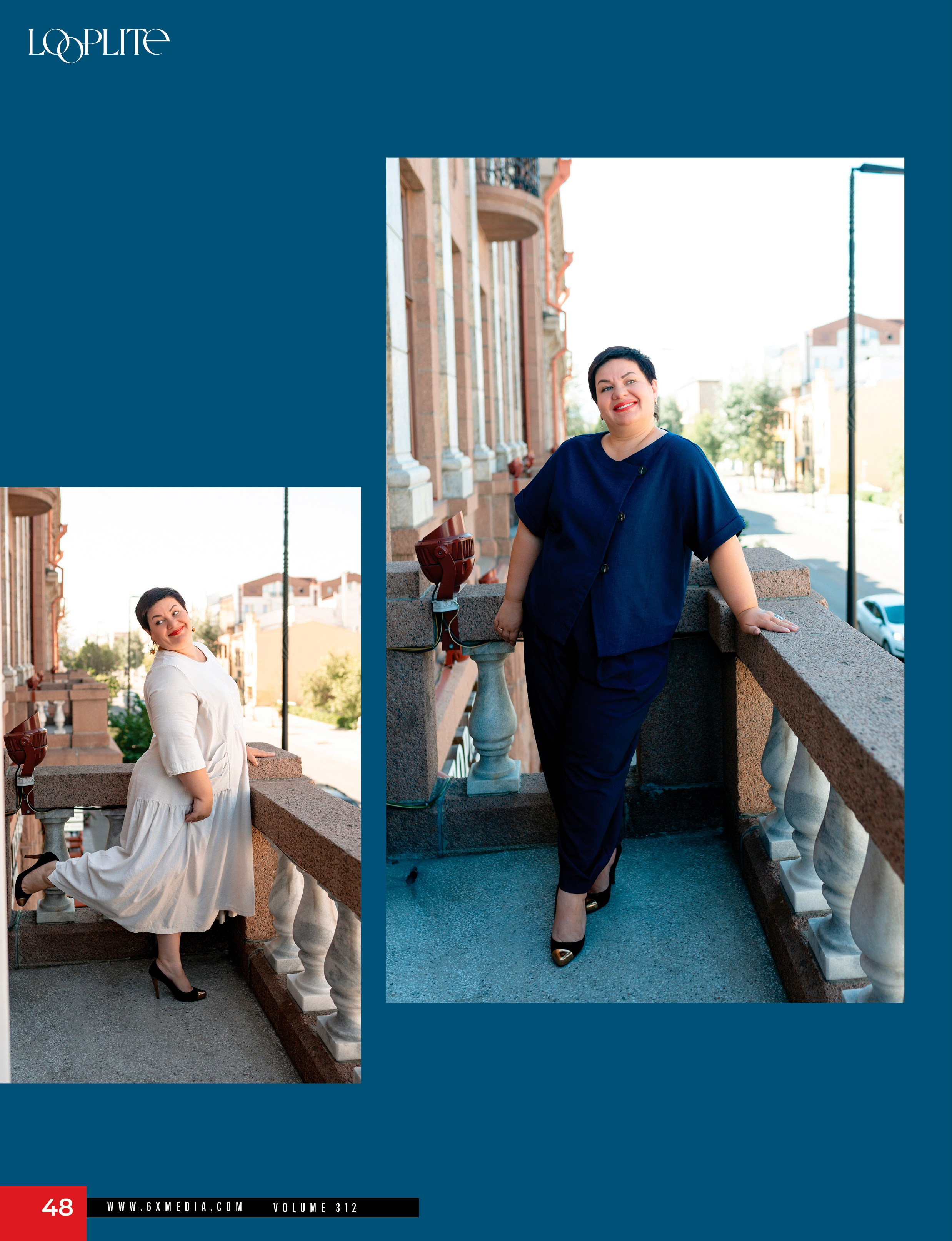 Looplite Vol 312. Фотограф Ким Наталья в Красноярске