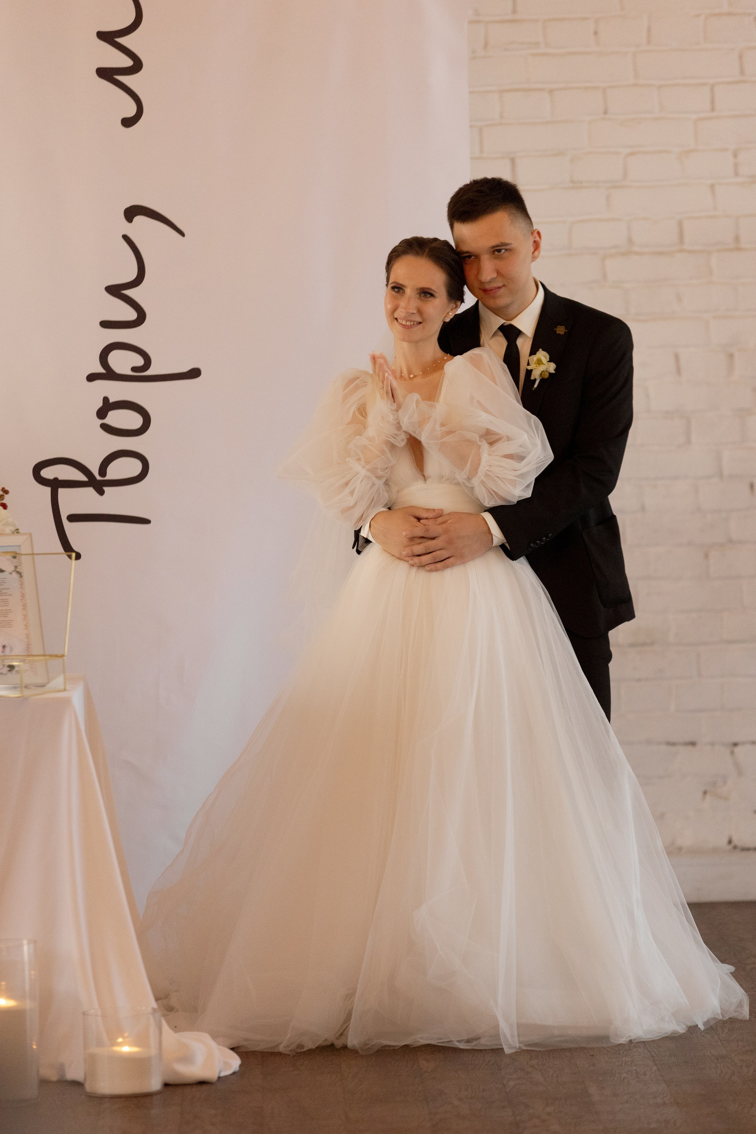 Артем и Оля. @dariazphoto свадебный фотограф