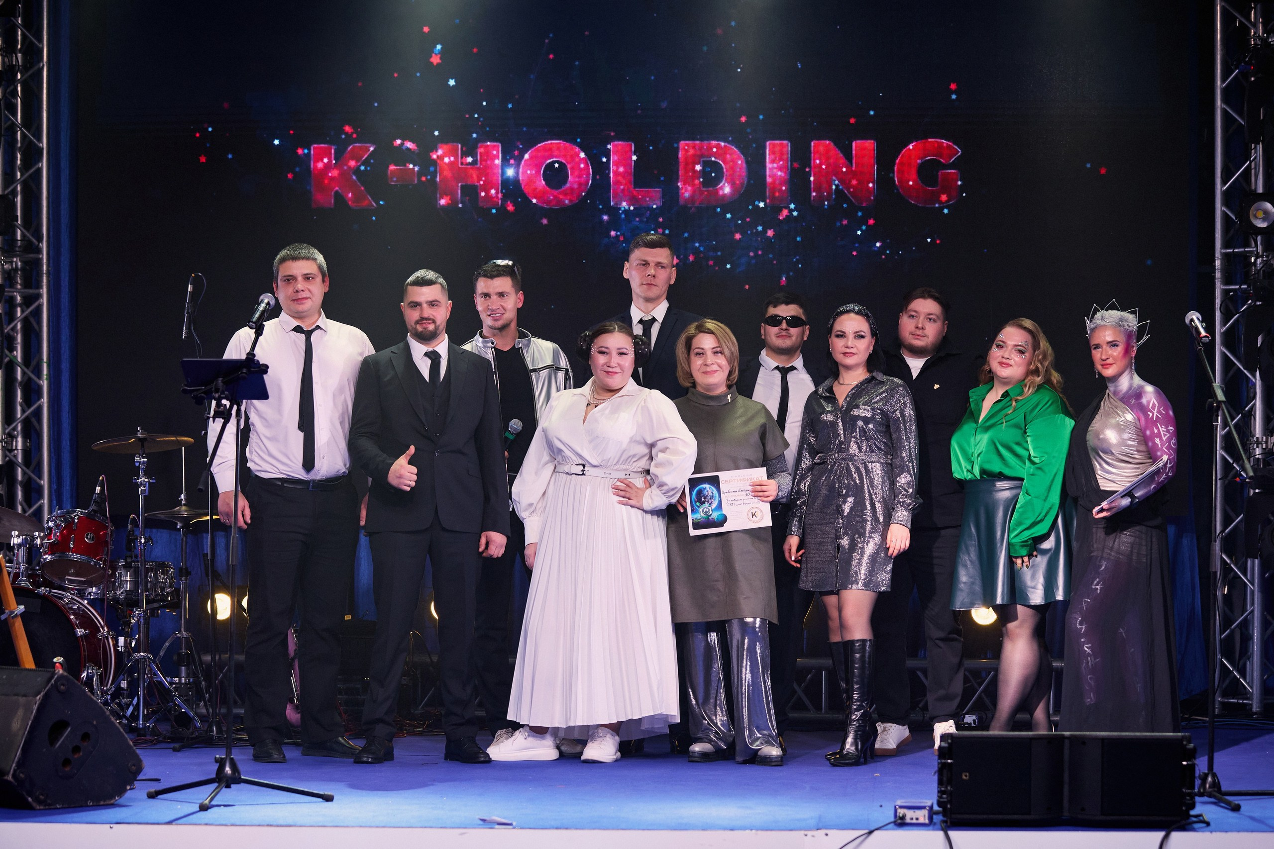 Космический новый год / K-Holding. Другой взгляд на фотографию