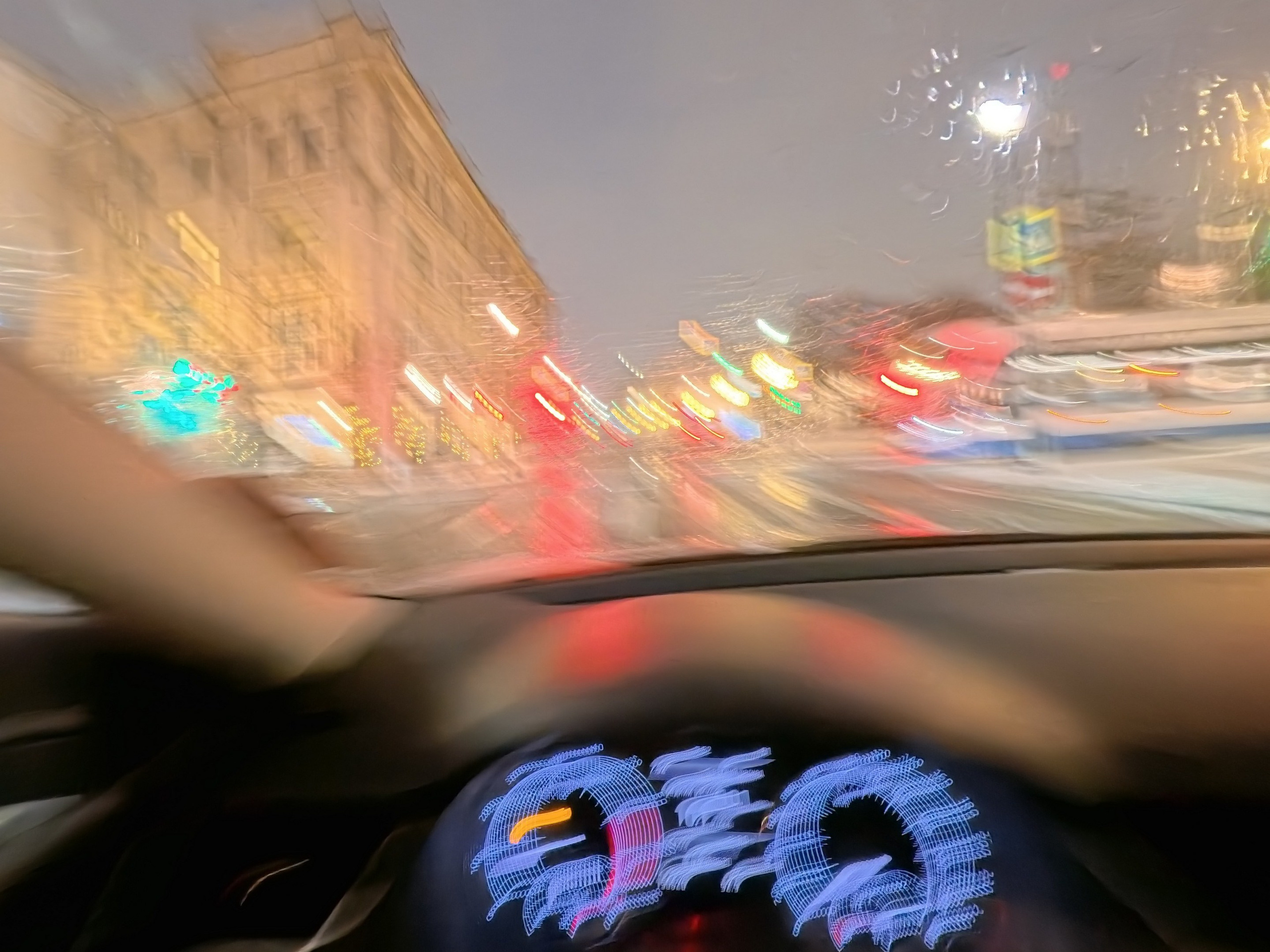 Улица, люди, жизнь…