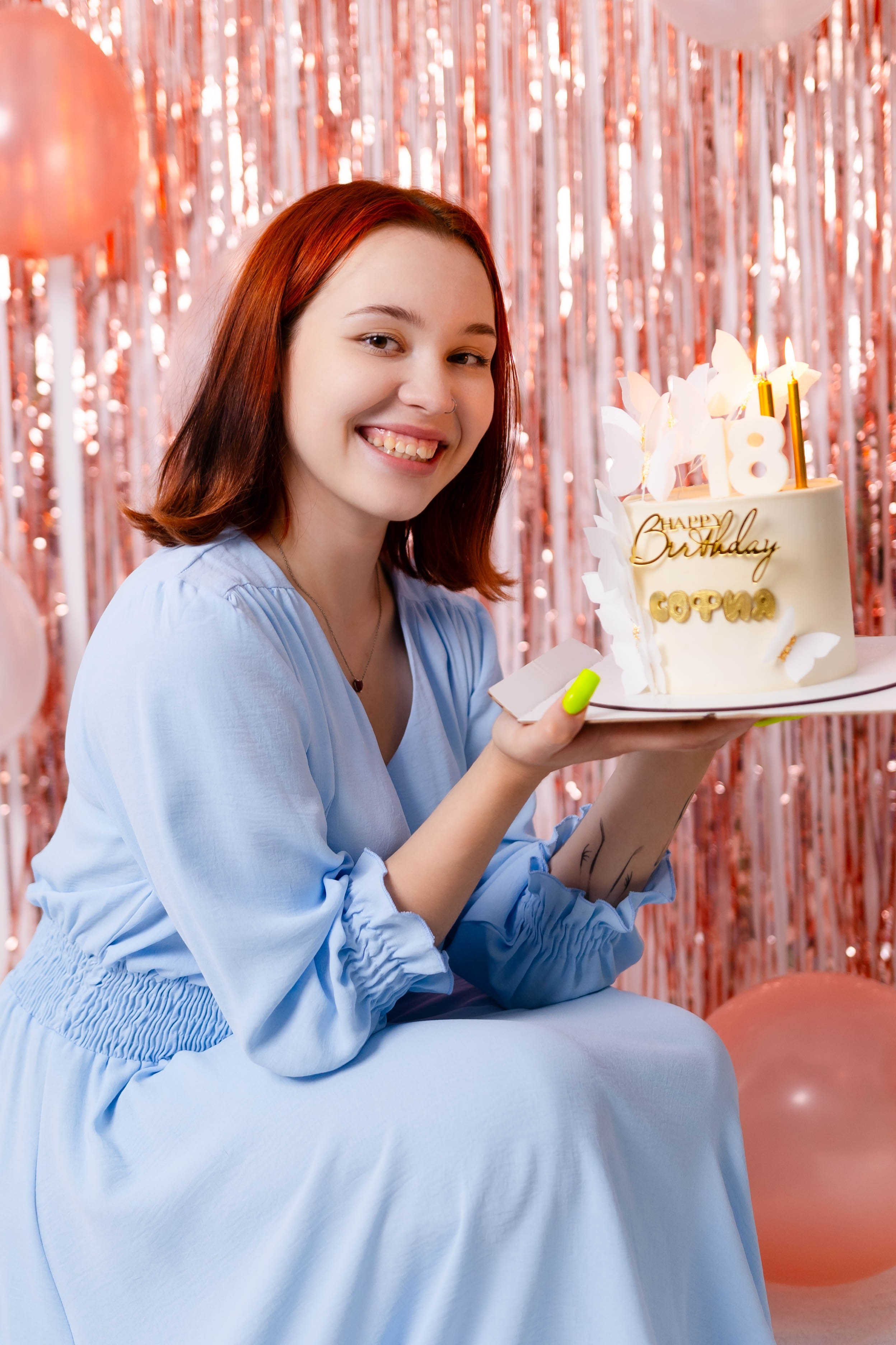 День варенья у Сони!. Фотограф Братск Юлий Дежин