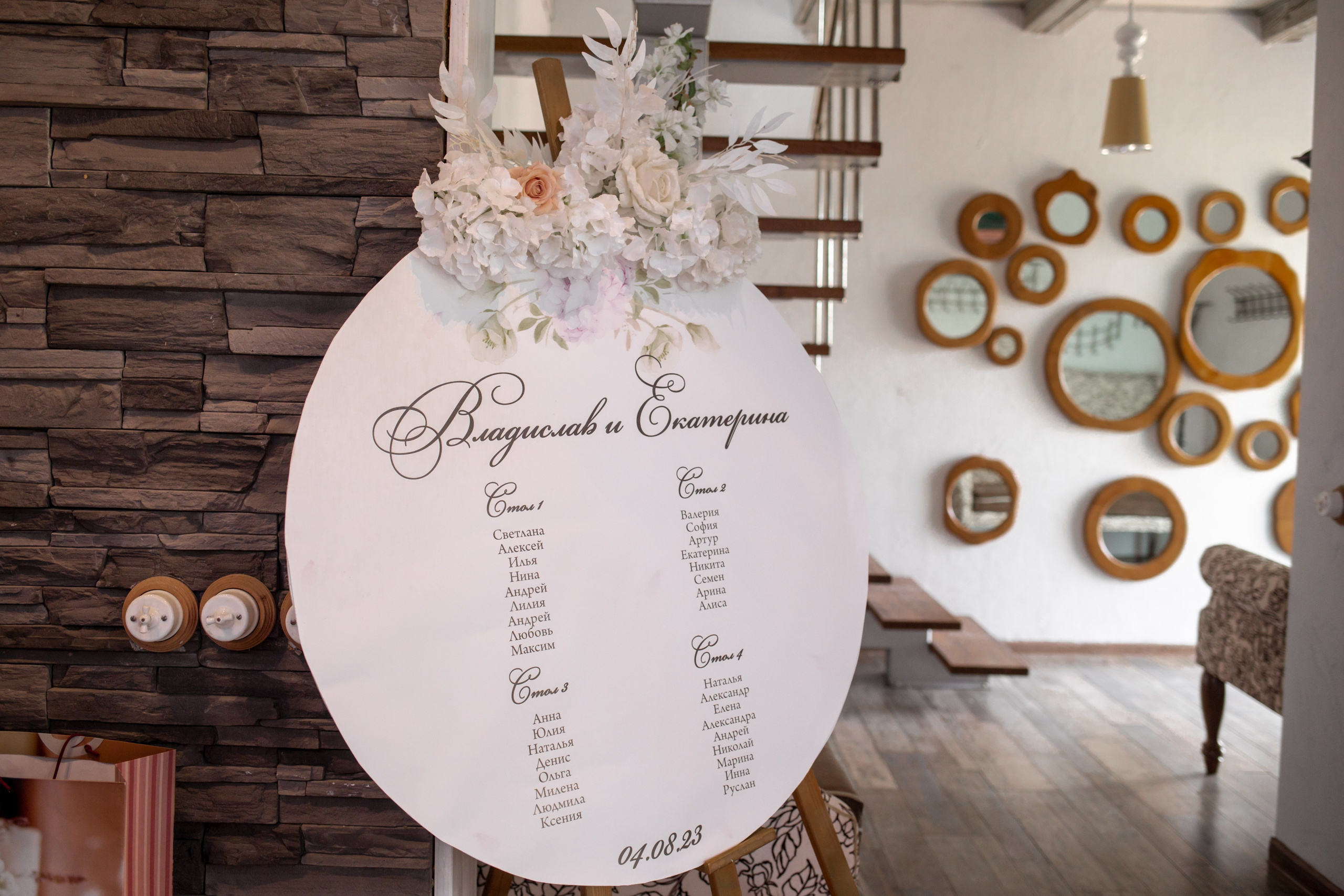 🤍. Свадебный фотограф Мария Жукова