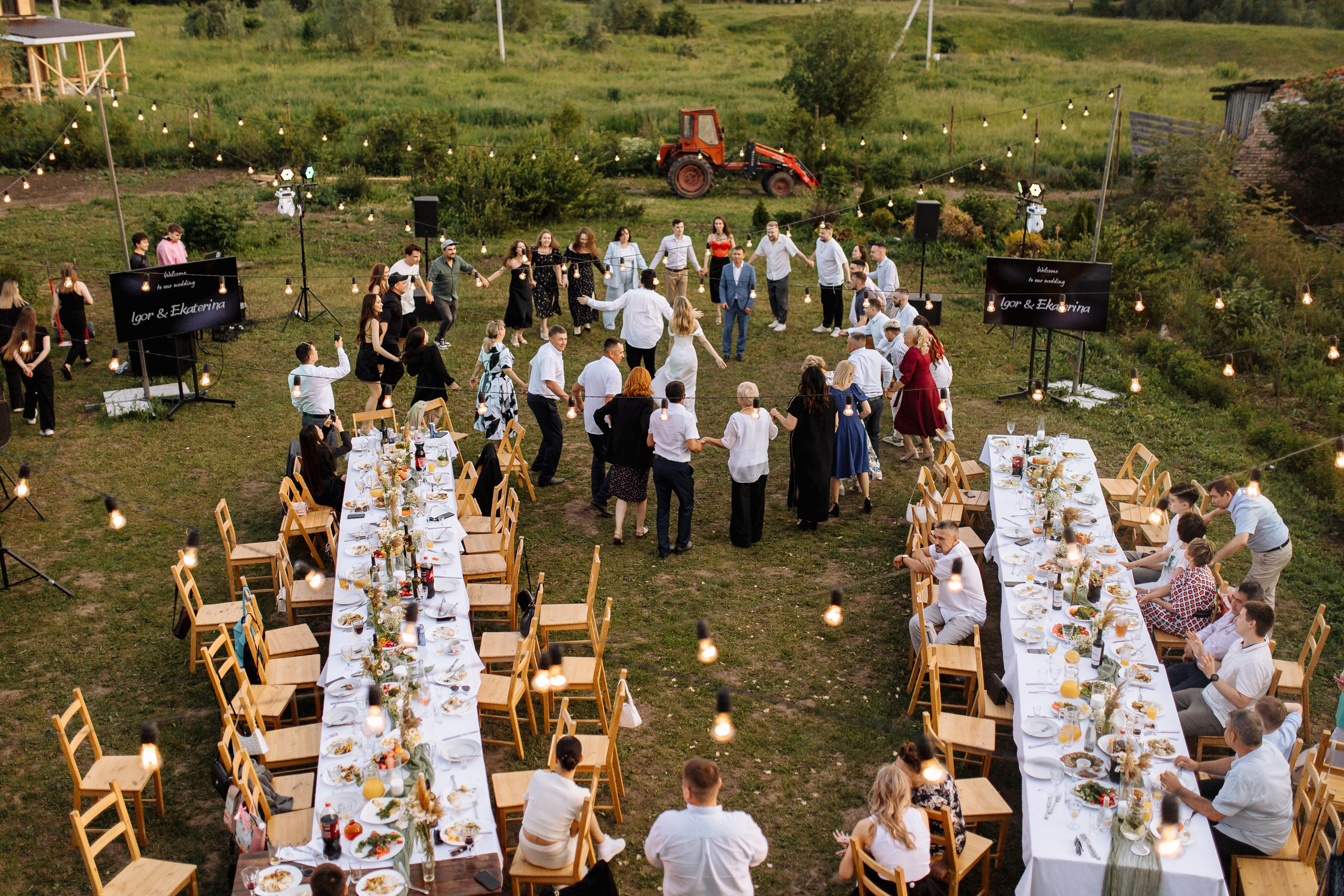 Свадебный репортаж. Свадебный и Репортажный фотограф Александр Шаров