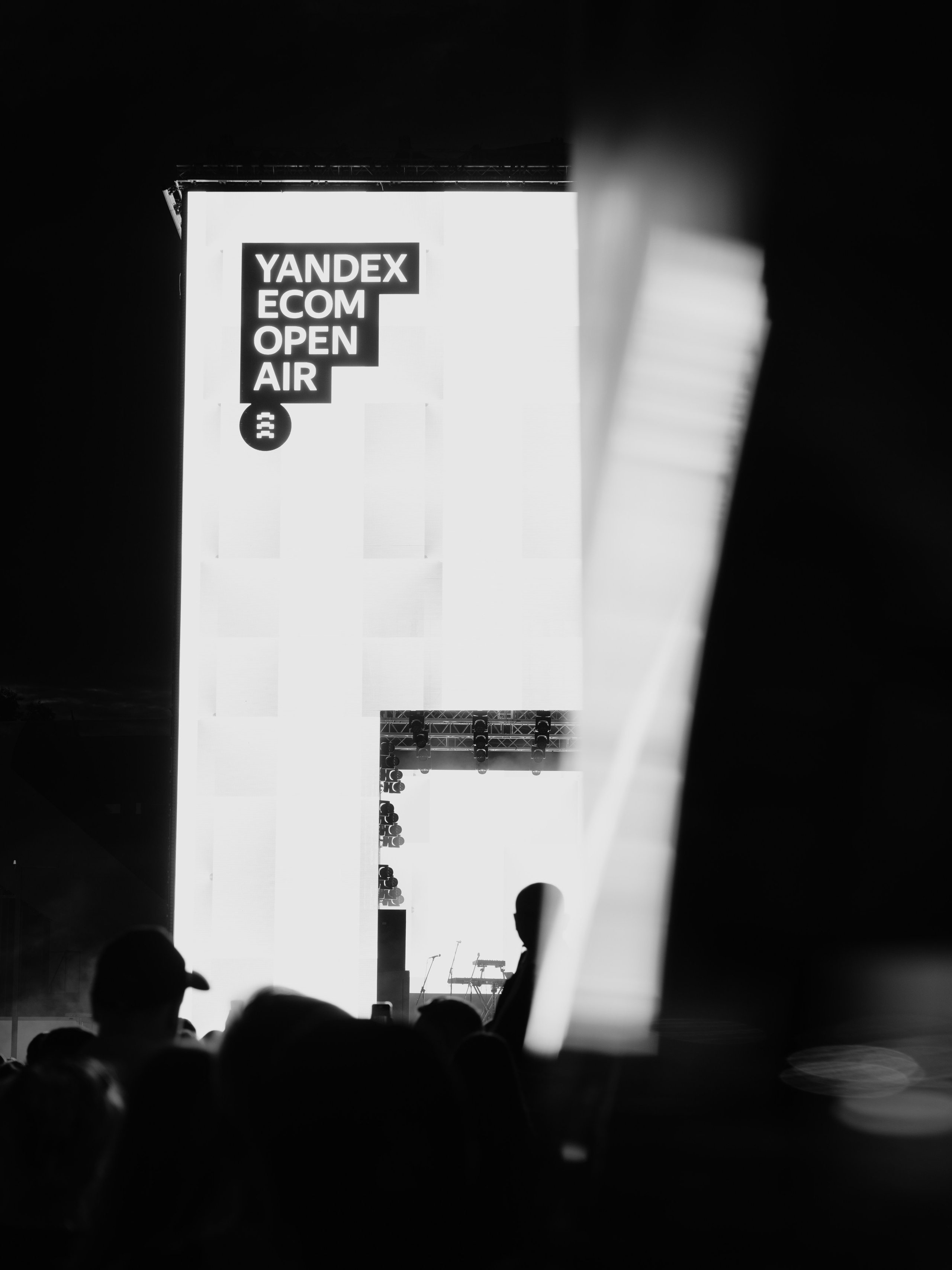 YANDEX ECOM STAGE, FORMATE. @tomrus: Рустам Шагиморданов — фотограф