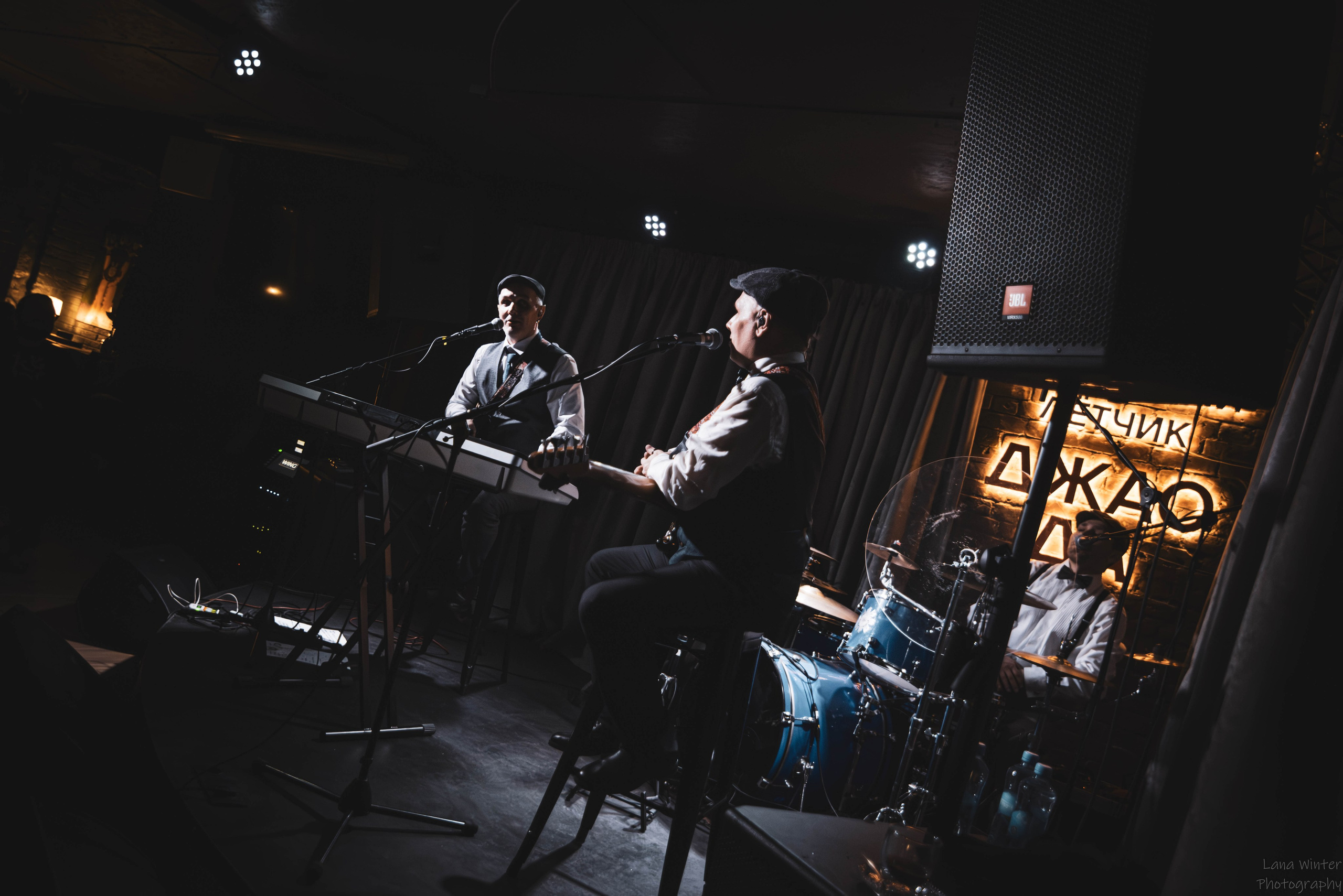 Скворцы Степанова (6 марта 2026 года, Москва, клуб Джао Да). Фотограф Светлана Блинова, Москва и Московская область