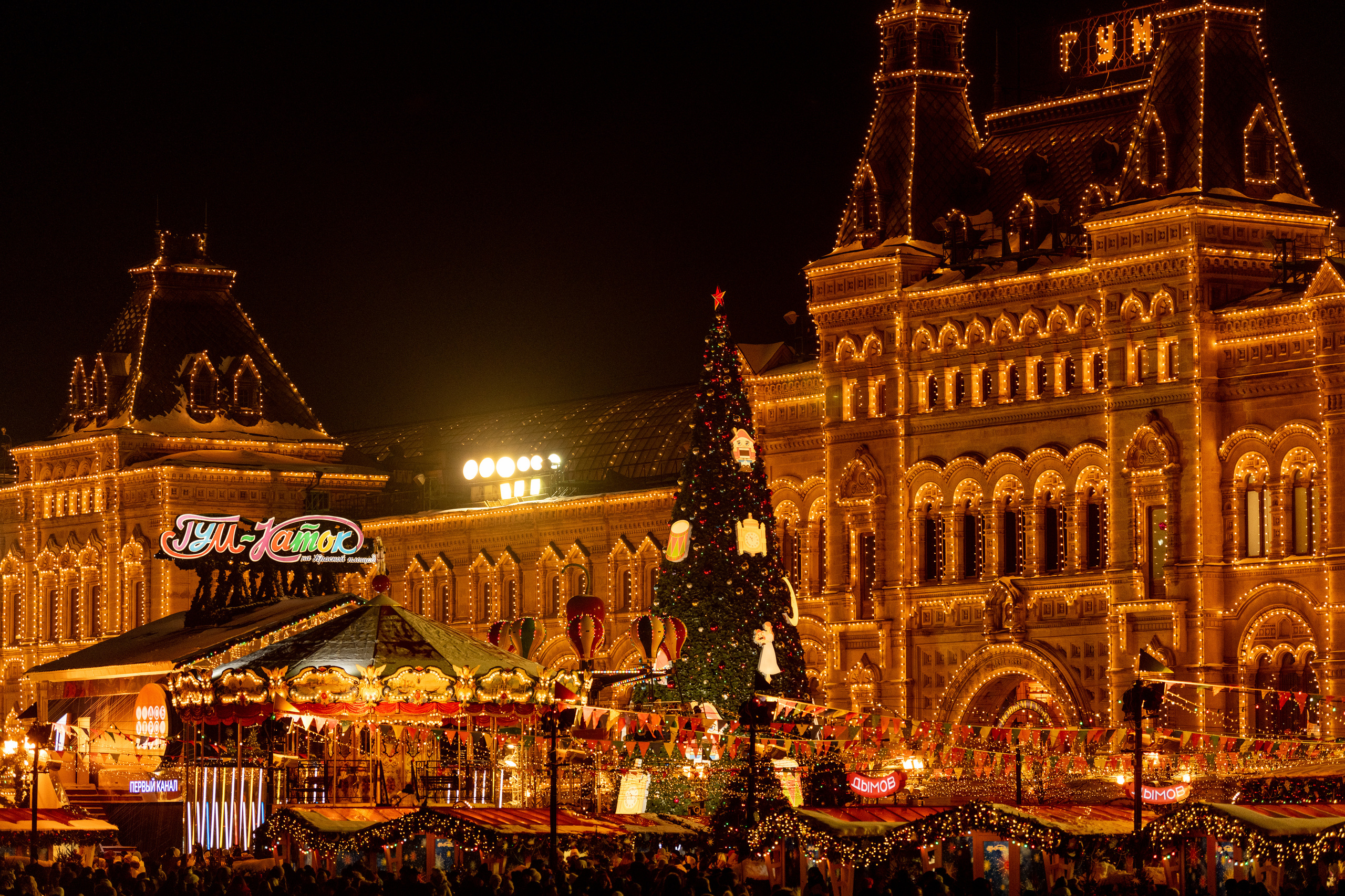 ГУМ каток 2022. Создание обучающих видеороликов Puponin Production