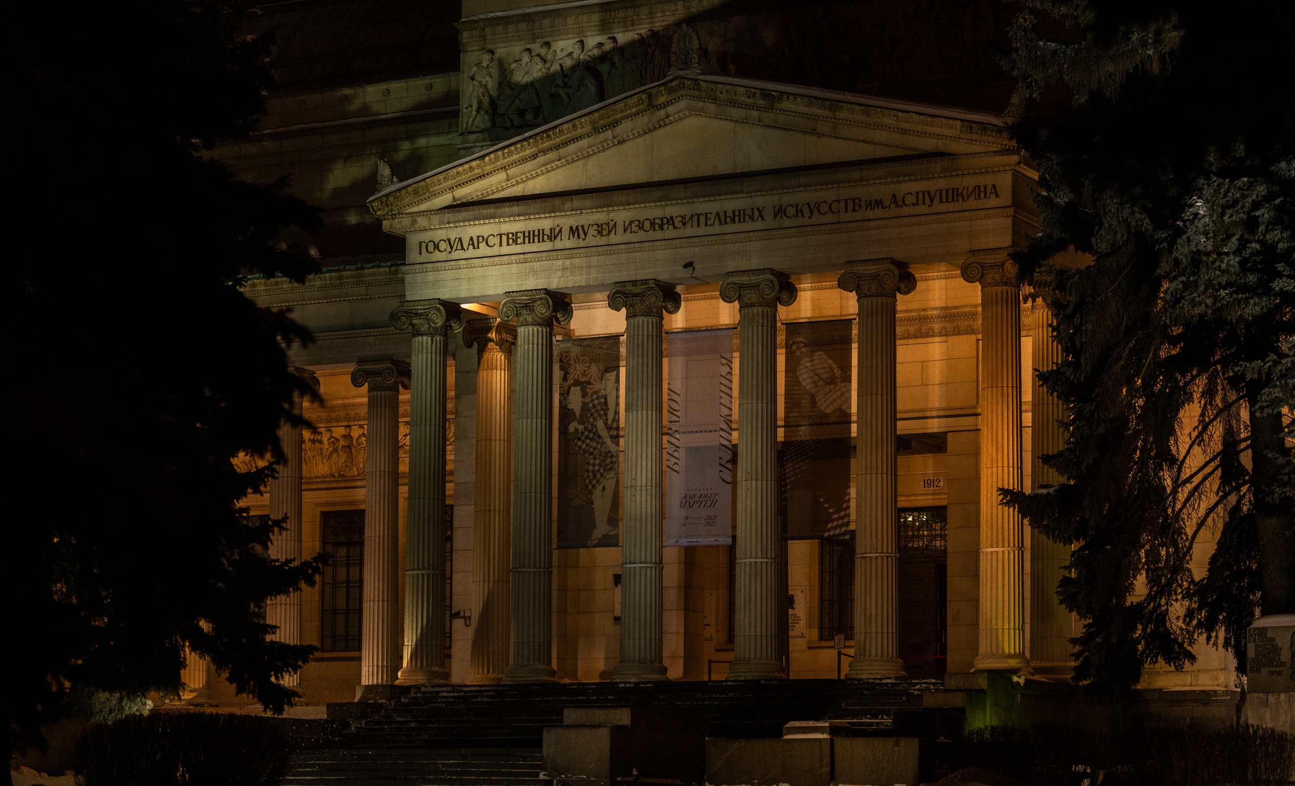 Пушкинский музей. Создание обучающих видеороликов Puponin Production