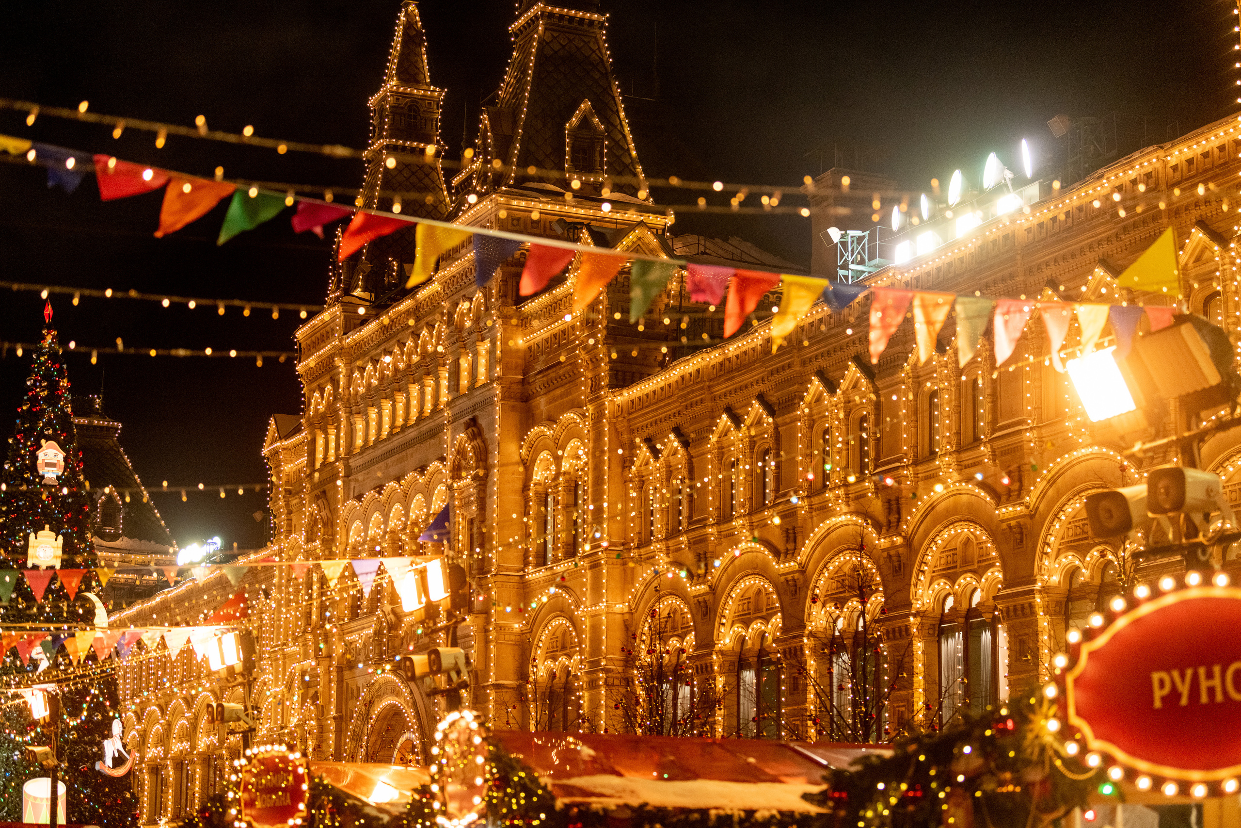 ГУМ каток 2022. Создание обучающих видеороликов Puponin Production