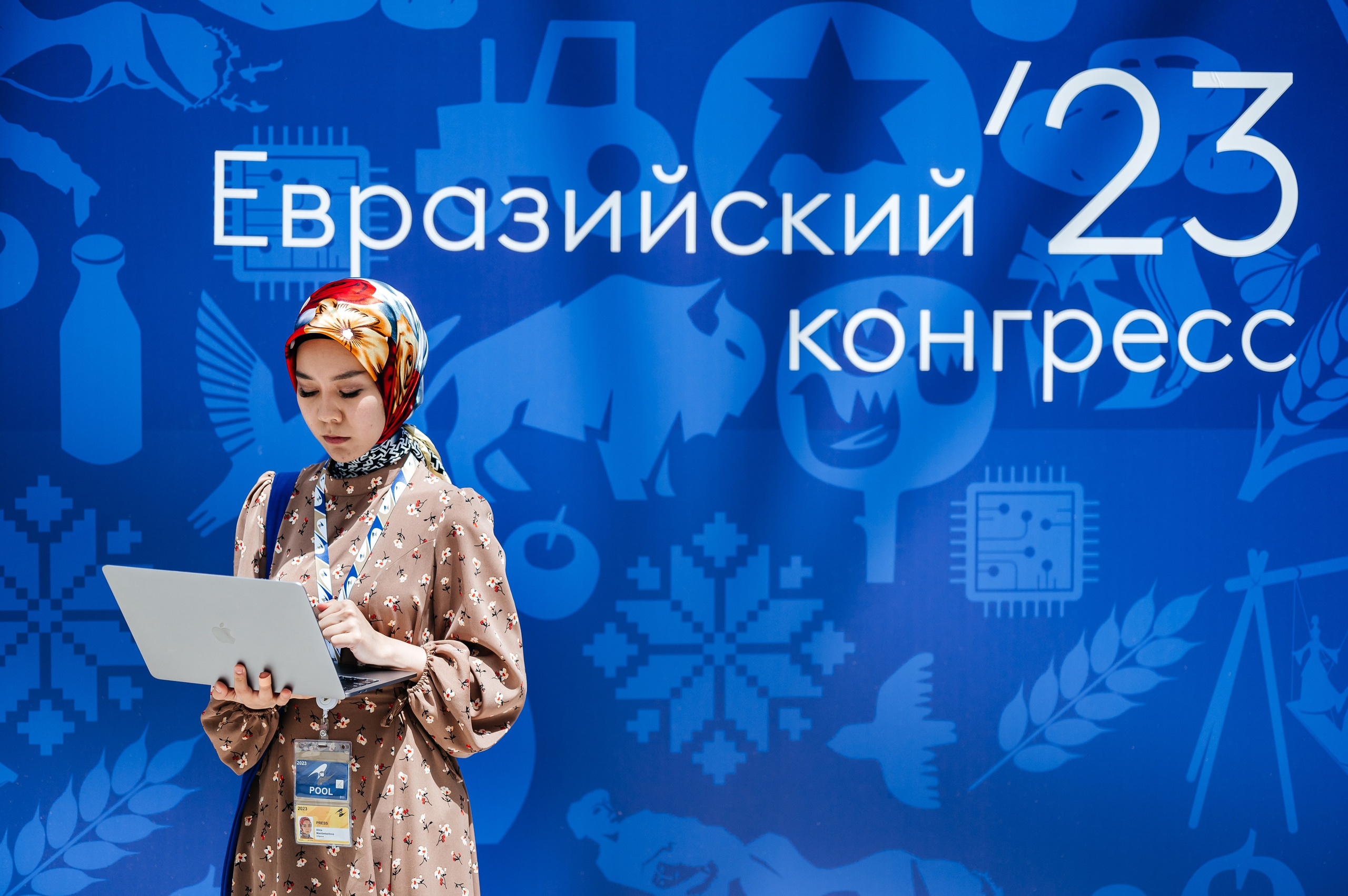 ТМХ ЕВРАЗИЙСКИЙ КОНГРЕС 2023. Фотограф Илья Бызов, Свадебный и репортажный фотограф Сочи