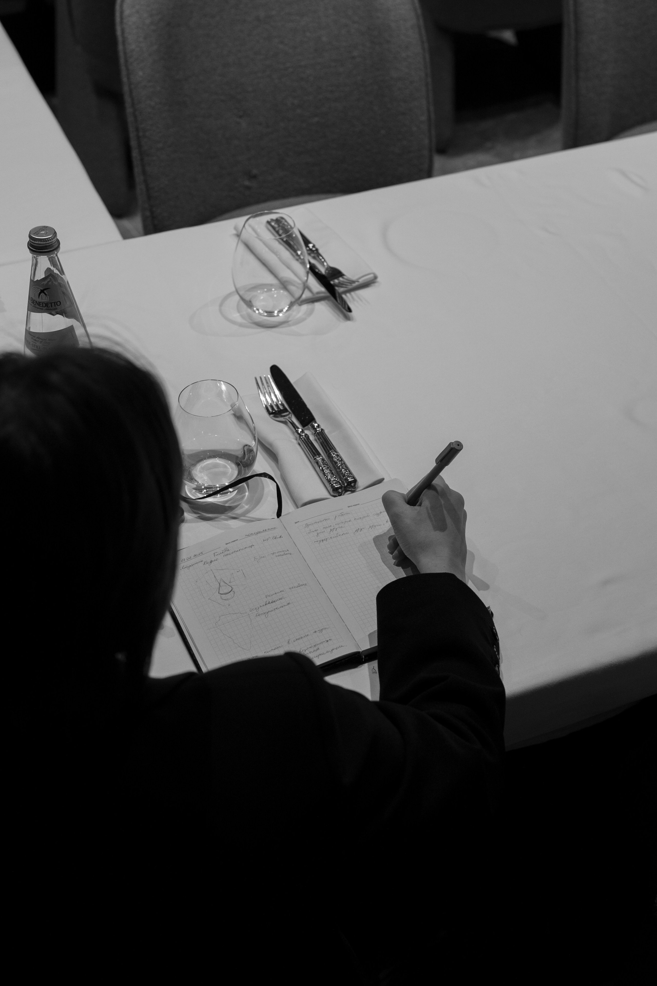 Savoy. Свадебный фотограф в Москве Кристина Чехова