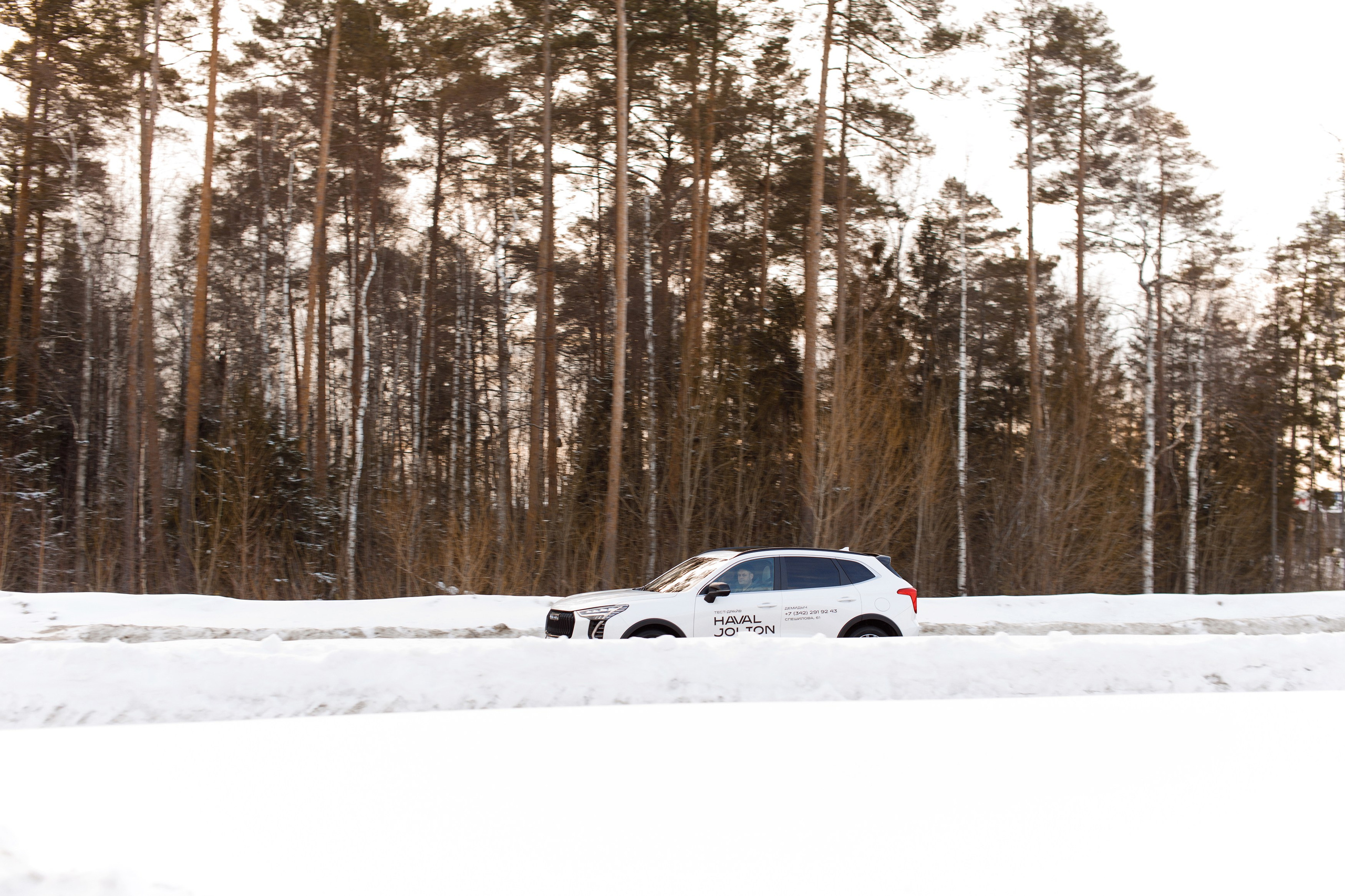 Презентация Нового HAVAL Jolion в ТРК Спешилов. Фотограф Дмитрий Молчанов | Фотограф Пермь | Фотограф