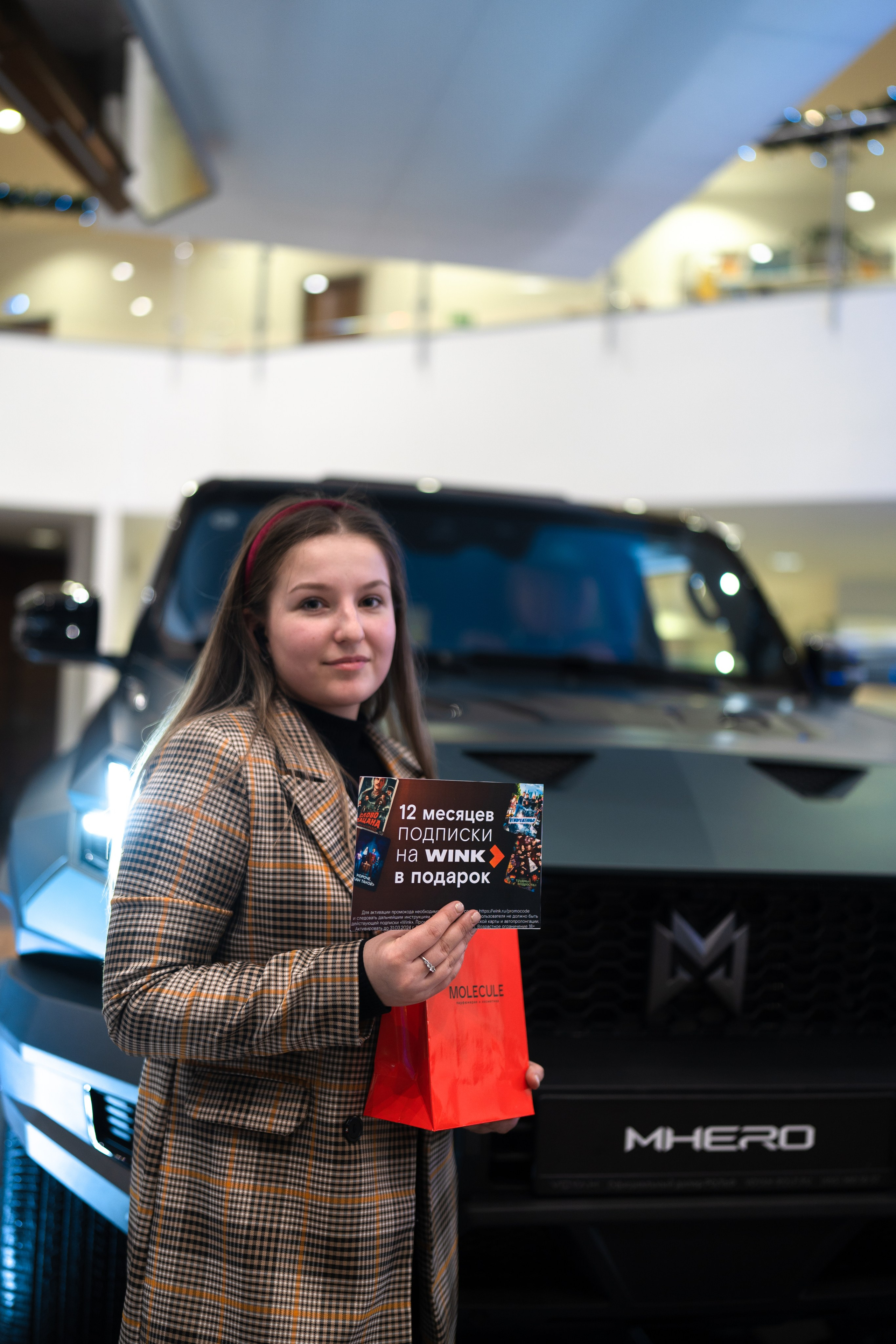 Презентация М-Хеro. Свадебный фотограф в Москве Кристина Чехова