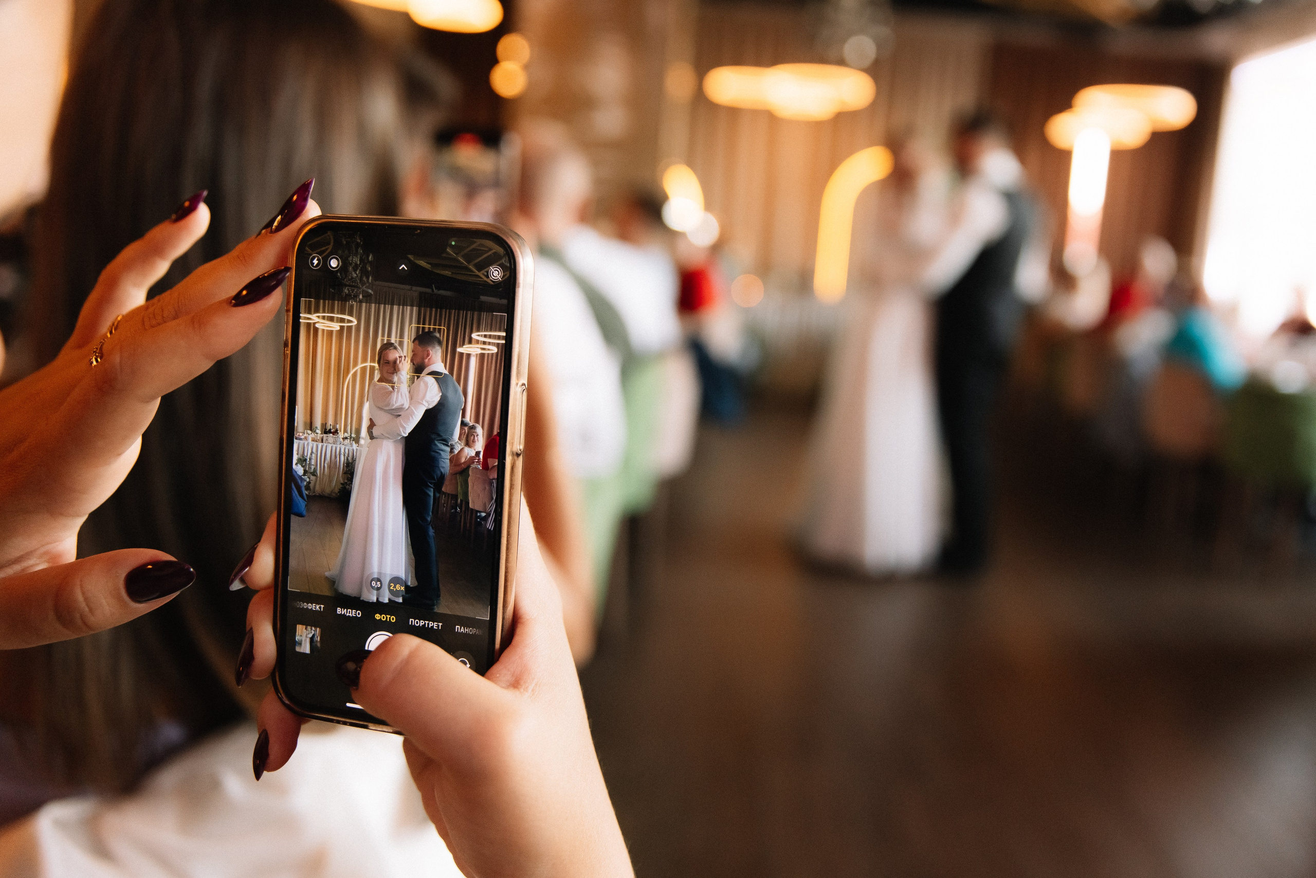 Свадебный анонс. Свадебный фотограф Кузнецова Ольга Санкт-Петербург, Вологда, Череповец