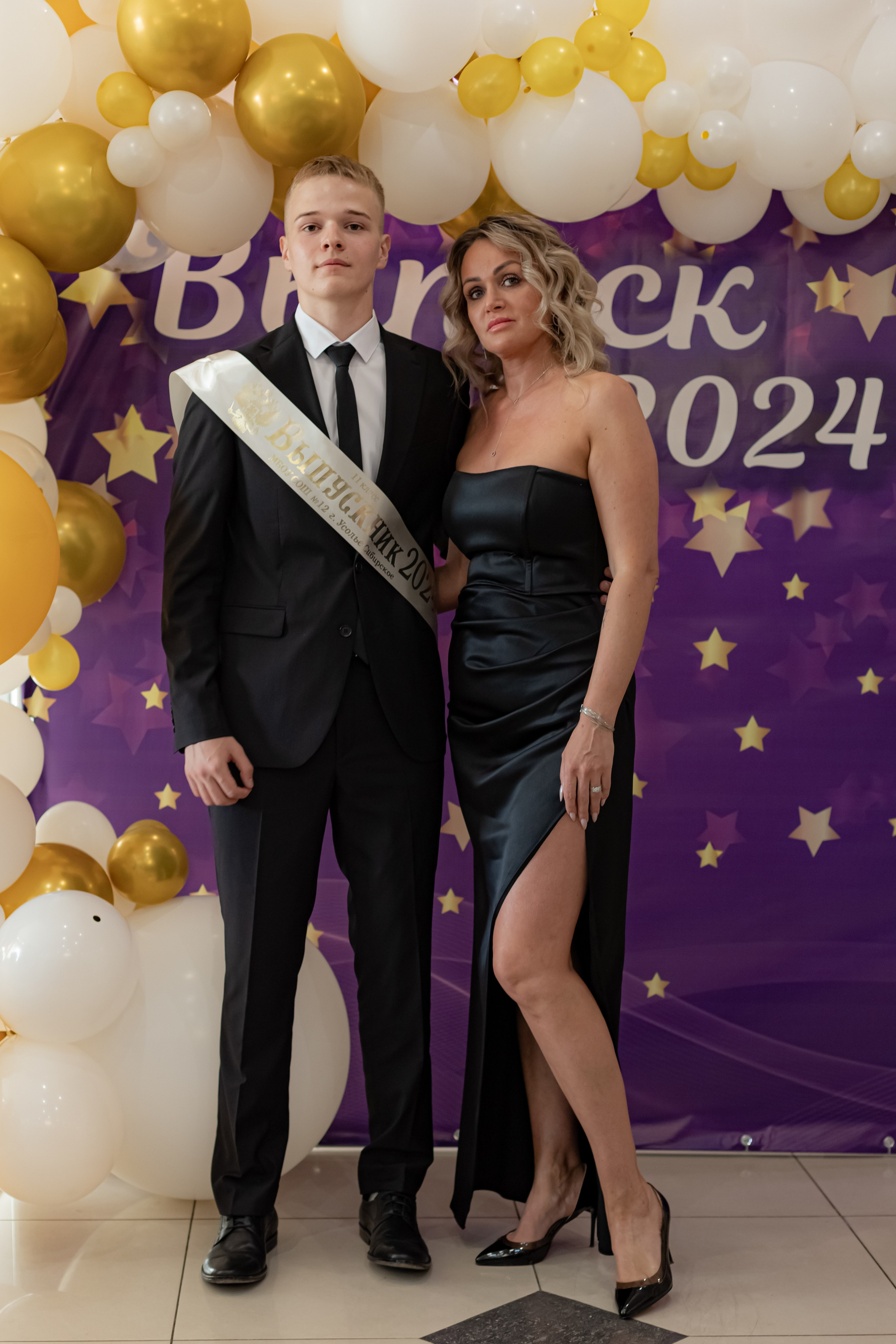 Выпускной. Photokarish