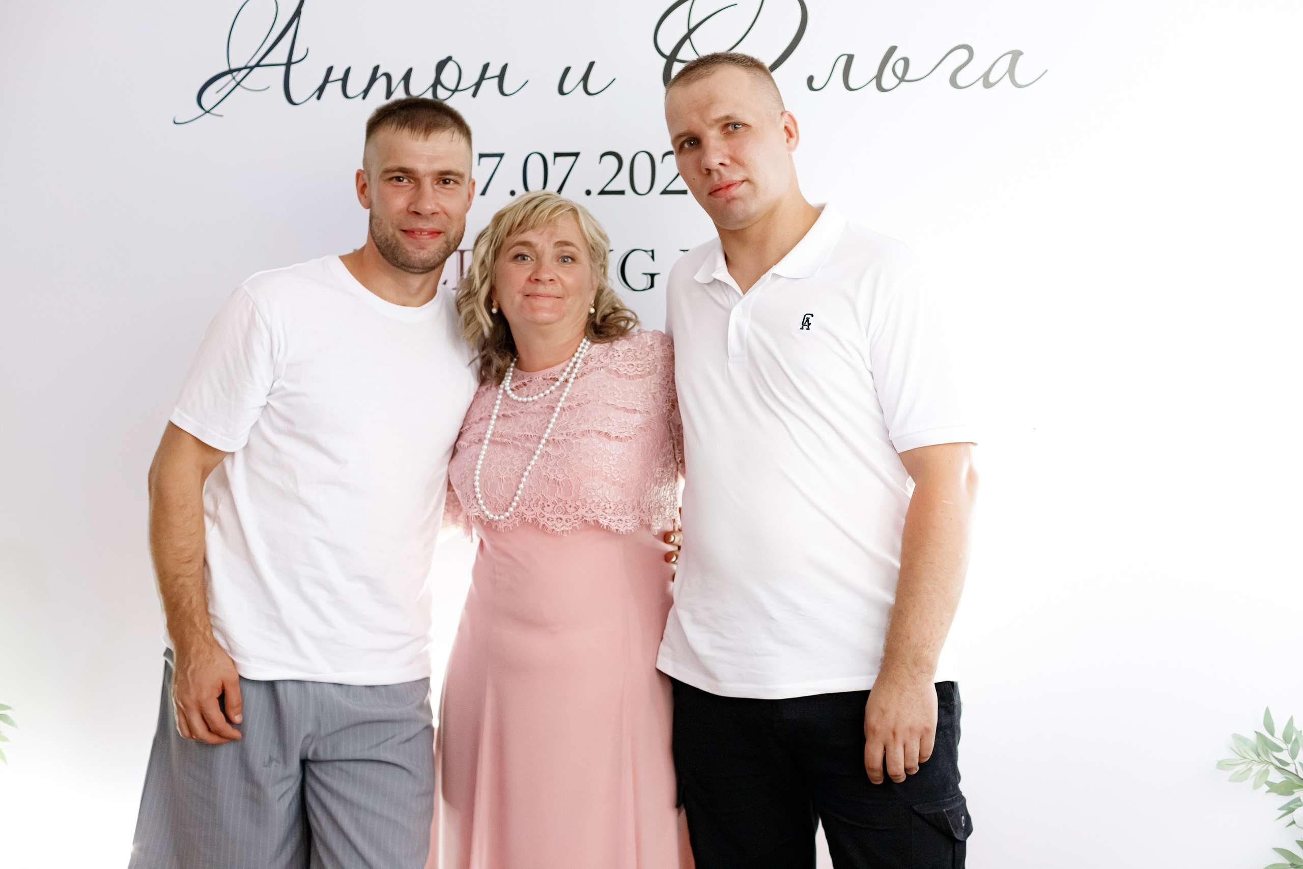 A&O wedding day (1). Photokarish