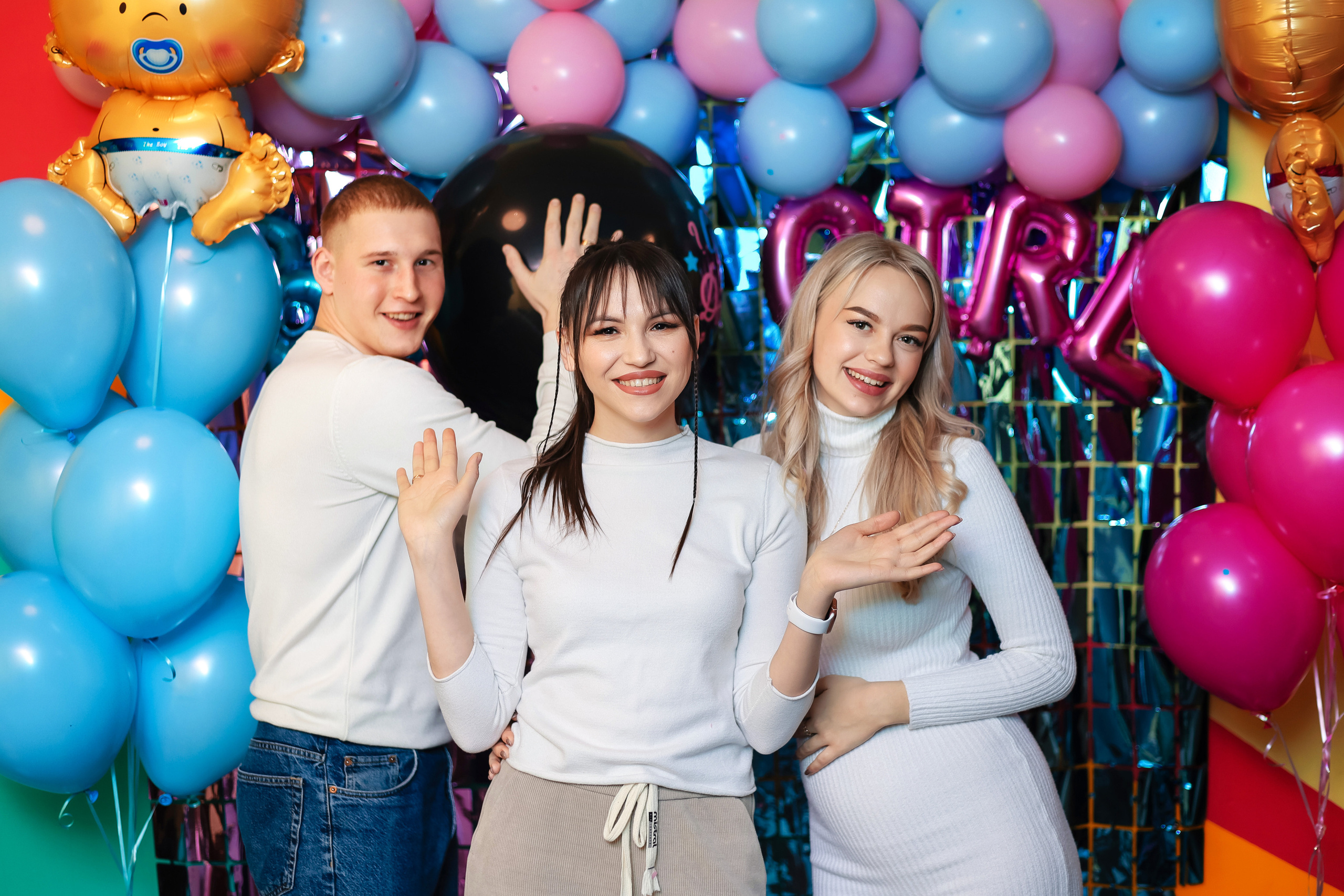 Gender-пати. Фотограф Мариинск