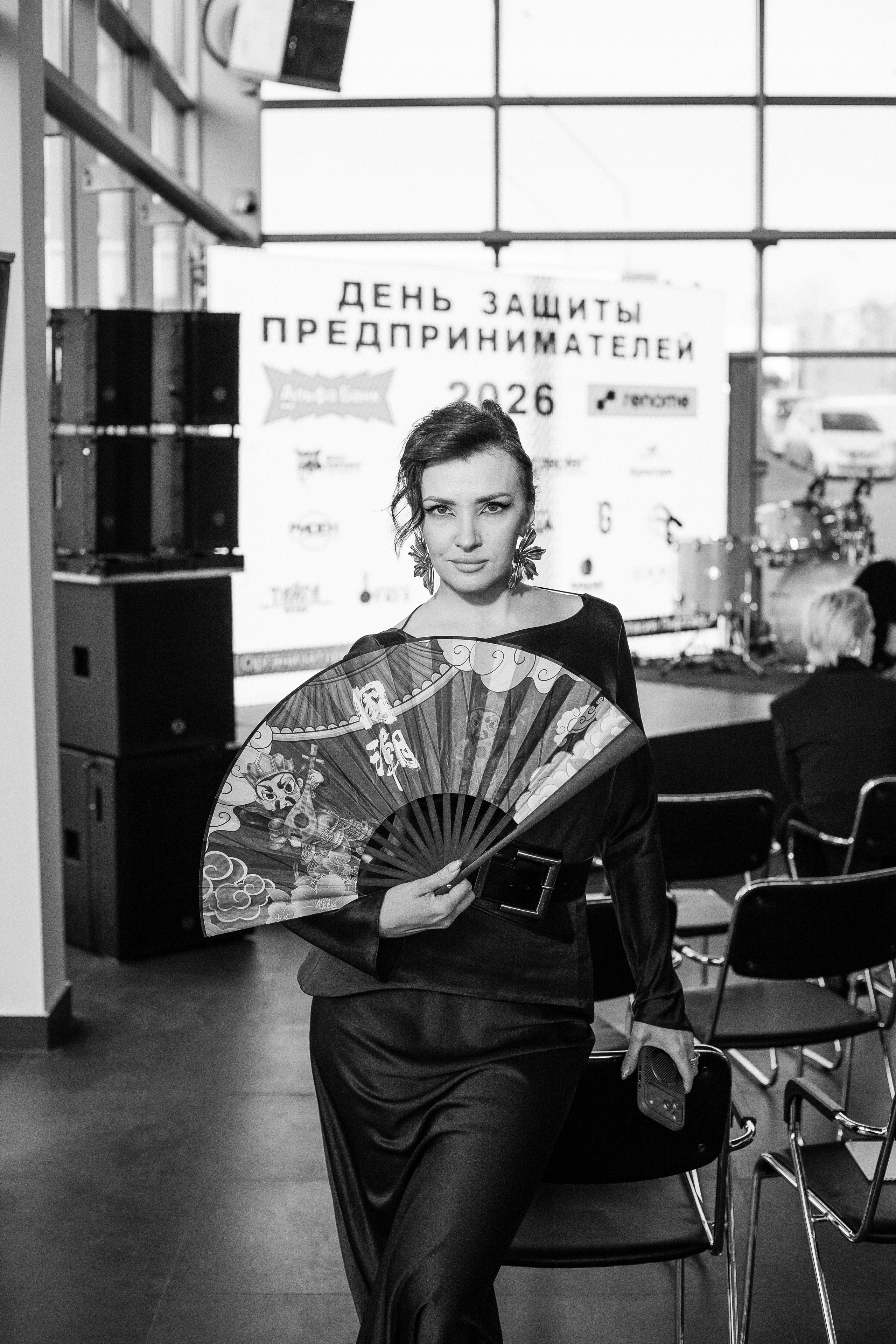 ДЕНЬ ЗАЩИТЫ ПРЕДПРЕНИМАТЕЛЕЙ. СВОИ. ФОТООТЧЕТЫ-СОБЫТИЯ-МЕСТА