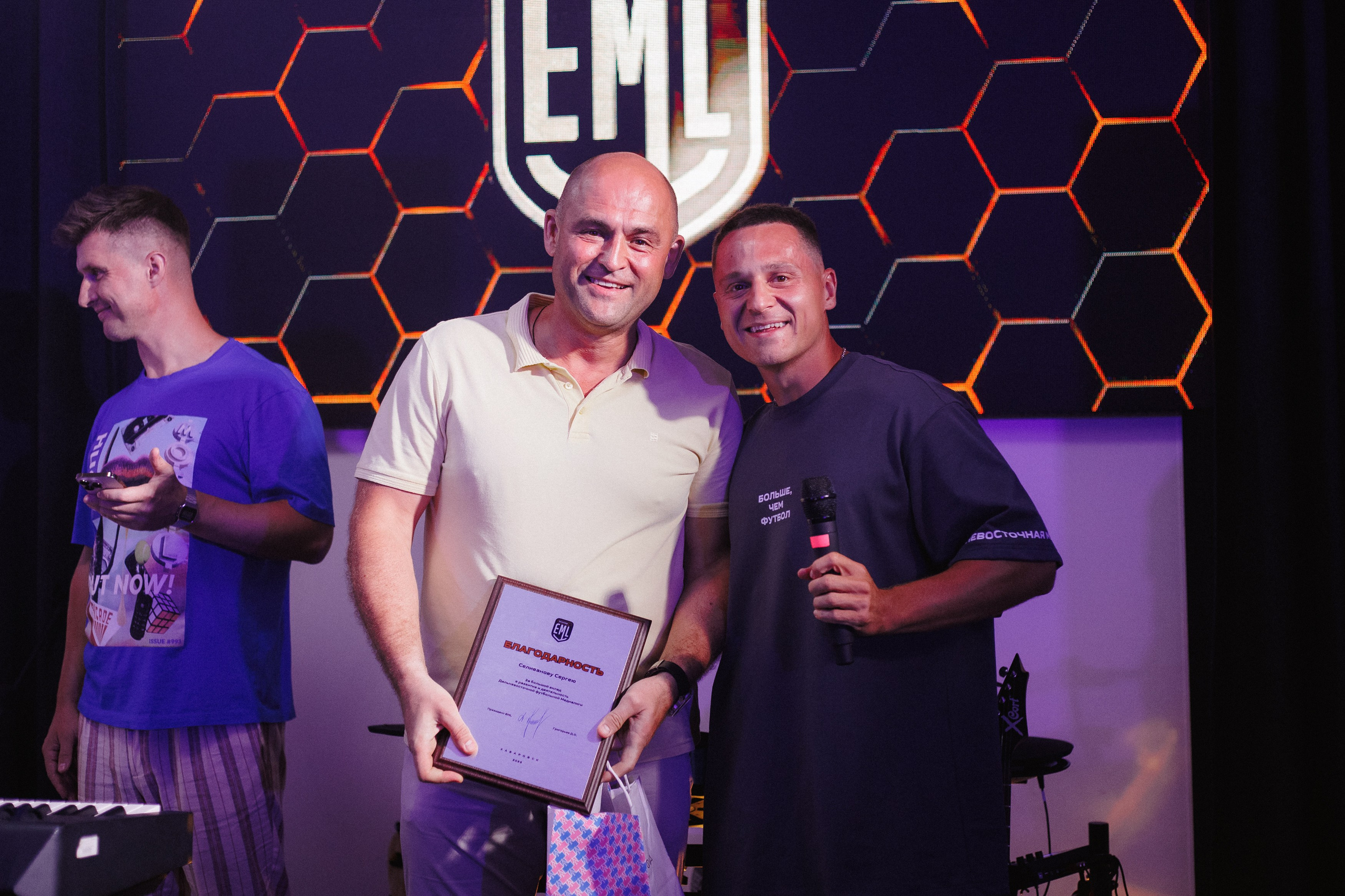 MEDIALIGA DV — AFTER PARTY. СВОИ. ФОТООТЧЕТЫ-СОБЫТИЯ-МЕСТА