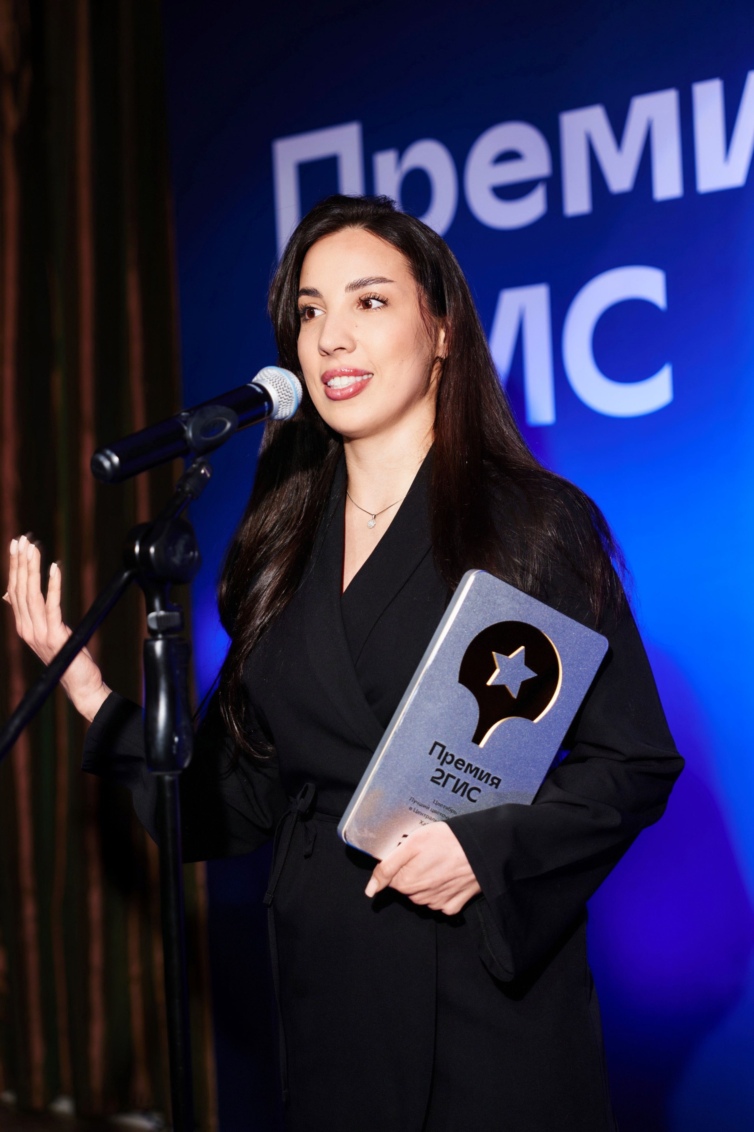 ПРЕМИЯ 2ГИС 2025 [PART II]. СВОИ. ФОТООТЧЕТЫ-СОБЫТИЯ-МЕСТА