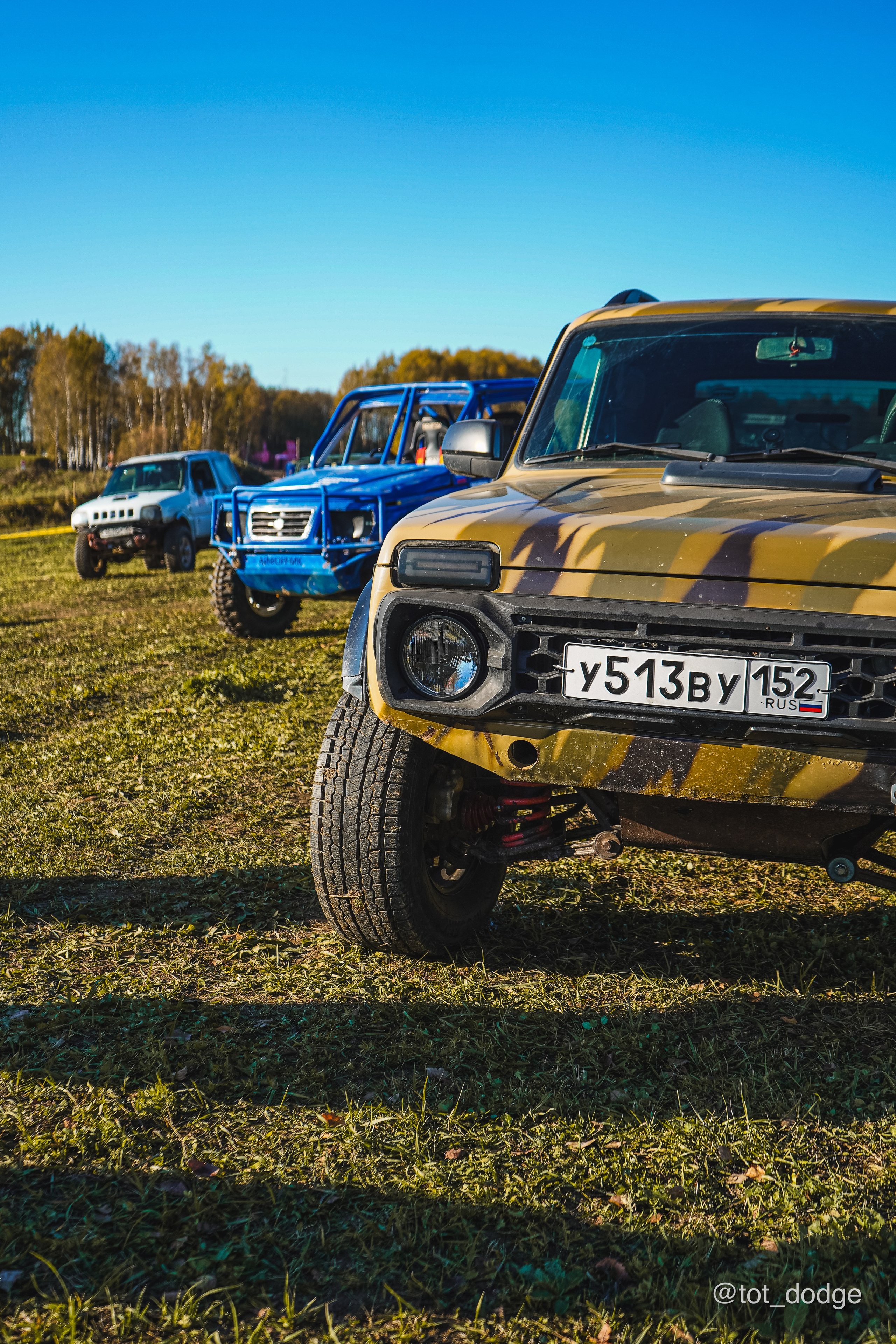 RFC Russia (Москва, 2024). Автомобильный фотограф Шакая Кирилл