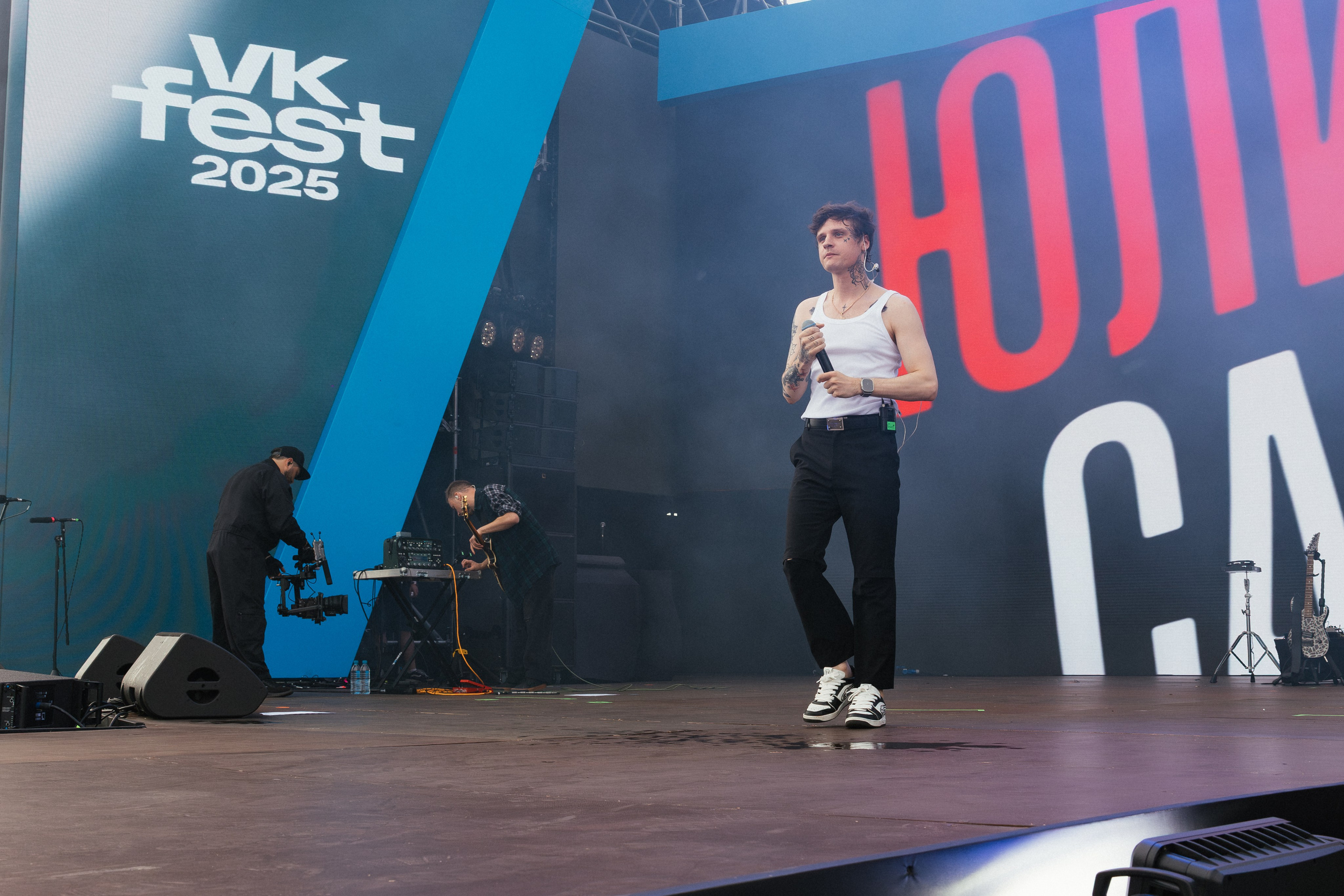 VK fest