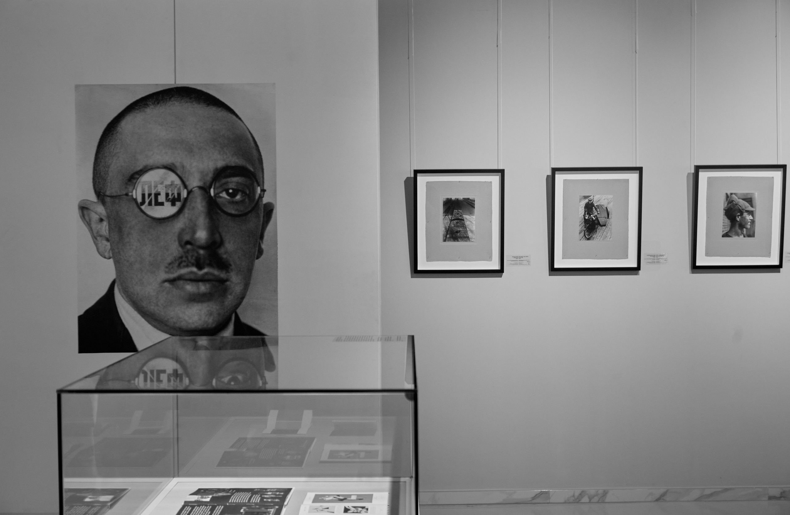 Выставка Родченко. Хэзинэ. Frame Craft