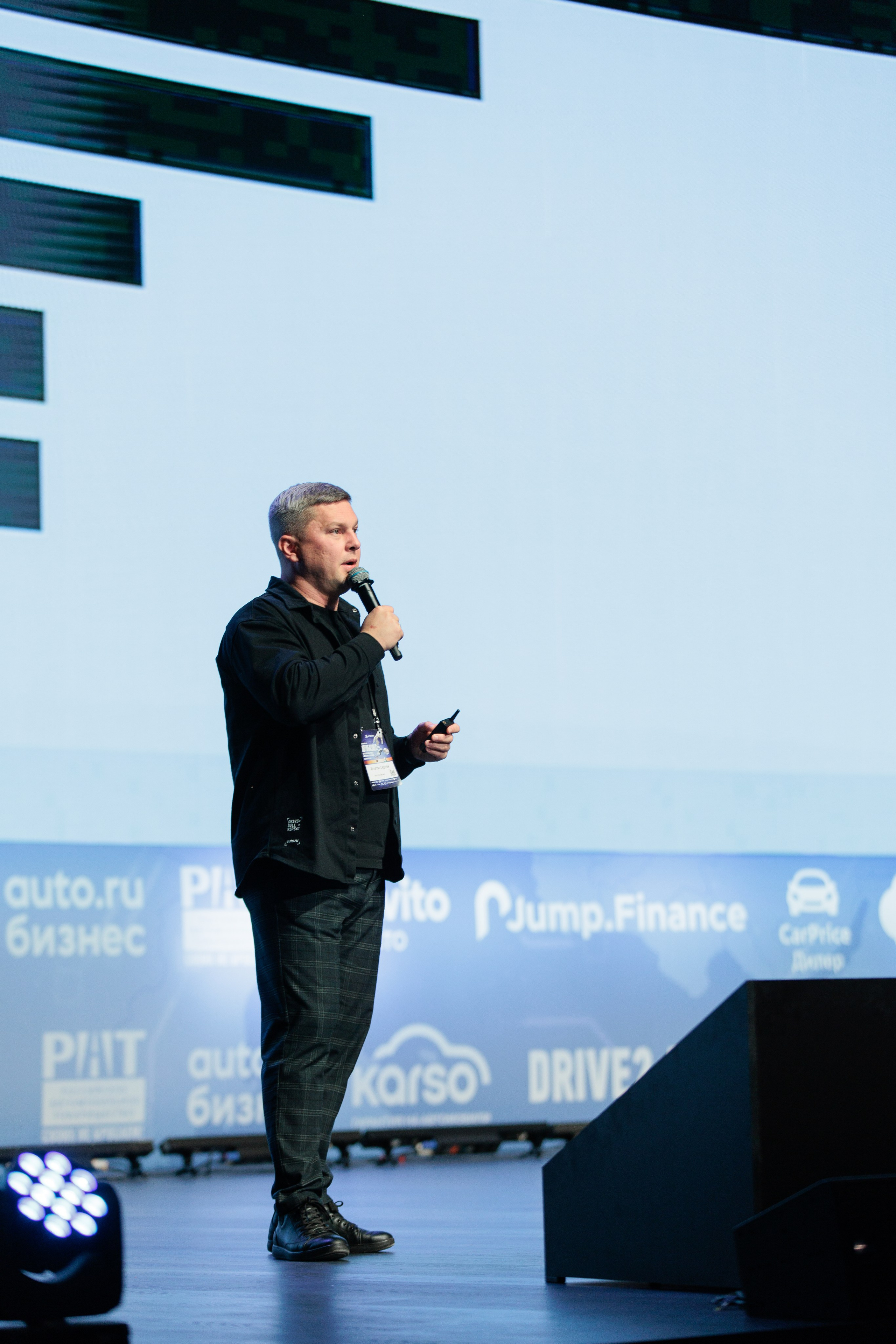 Форум «АВТОБОСС». Фотограф в Москве Даша Зуева