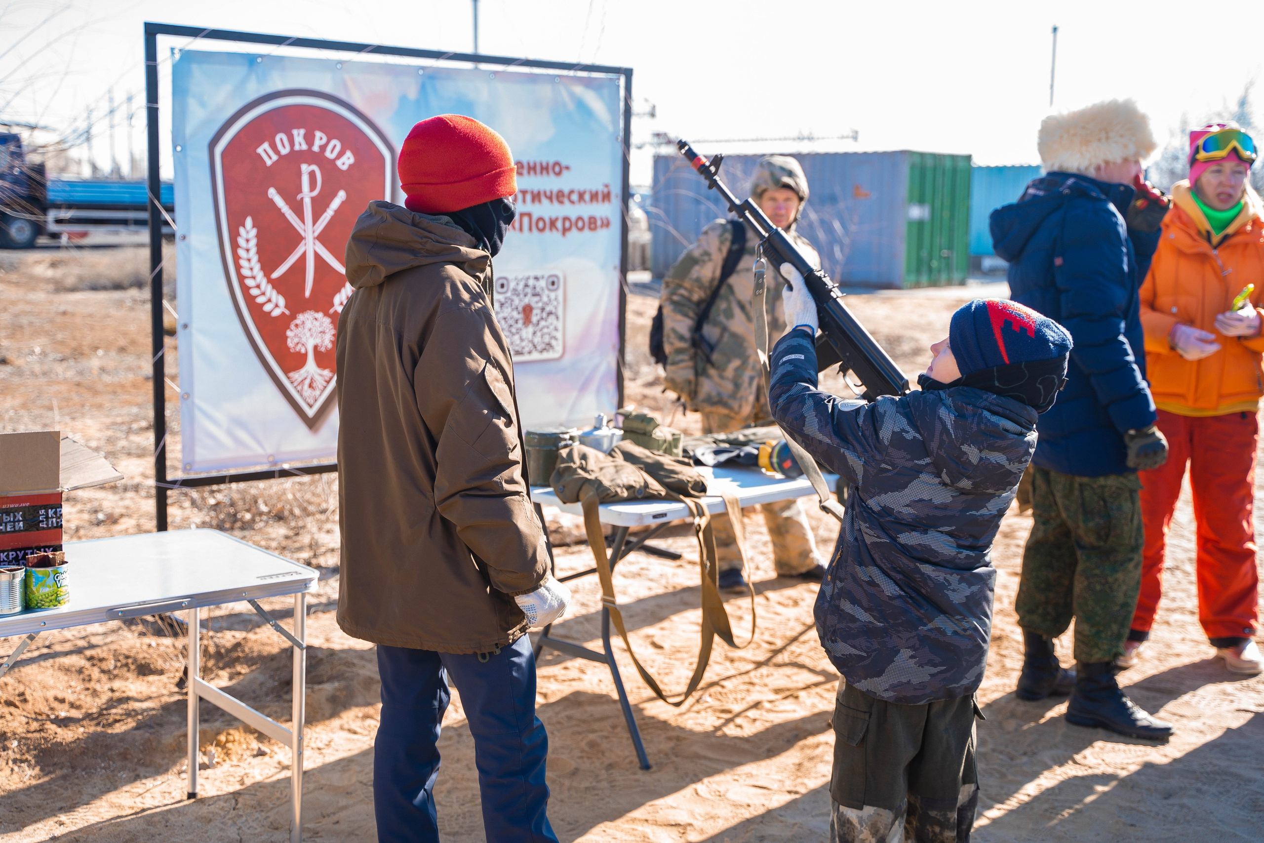Моржеран. Shmeleva.ph Фотограф Волгоград и Волжский — Анна Шмелева