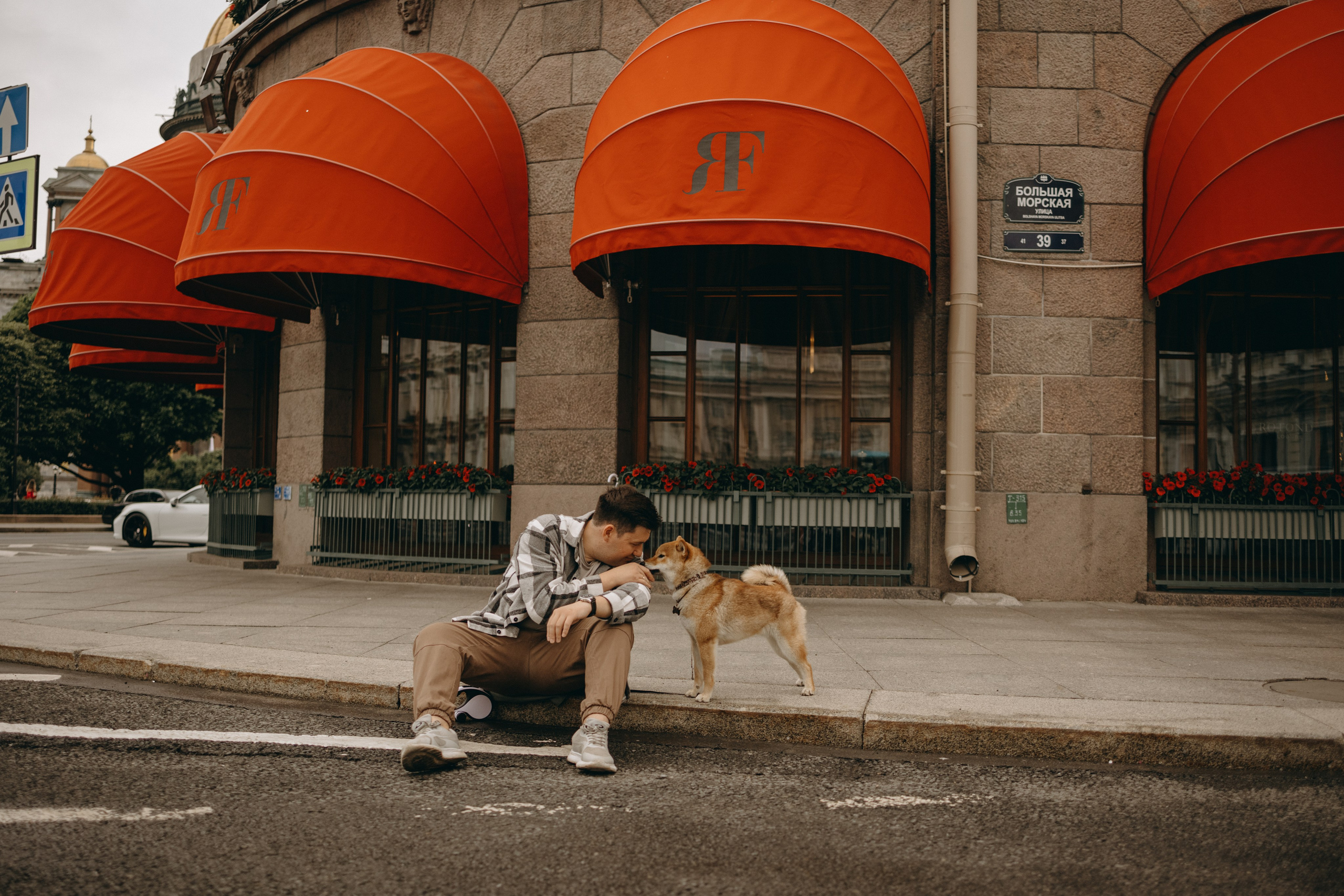 Сириус и его семья. Фотограф — Анималист | Санкт-Петербург