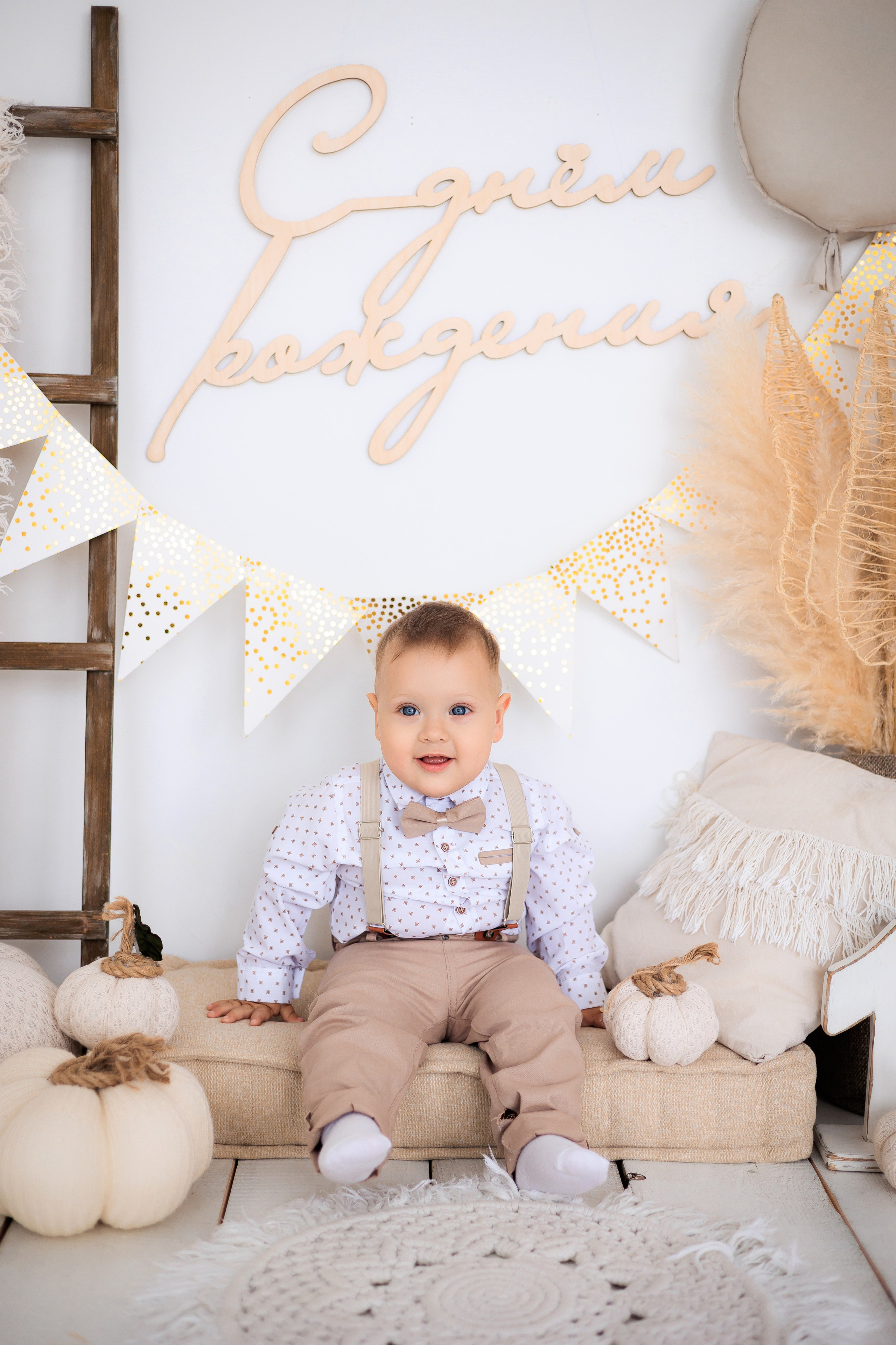 Дети. Фотограф в Барнауле Олеся Мосина