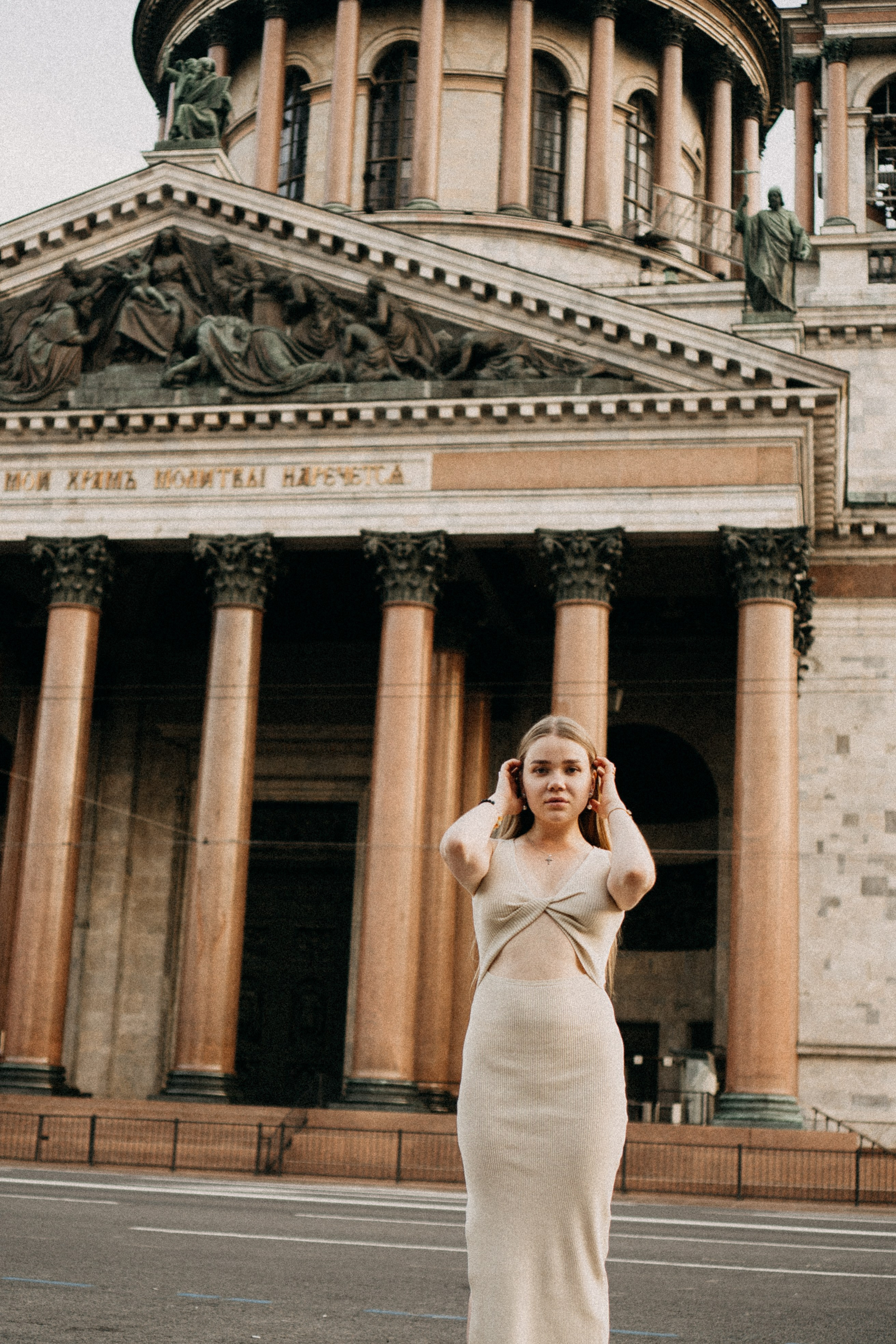 Рассветная. Профессиональный фотограф, Санкт-Петербург — Виктория Богомолова