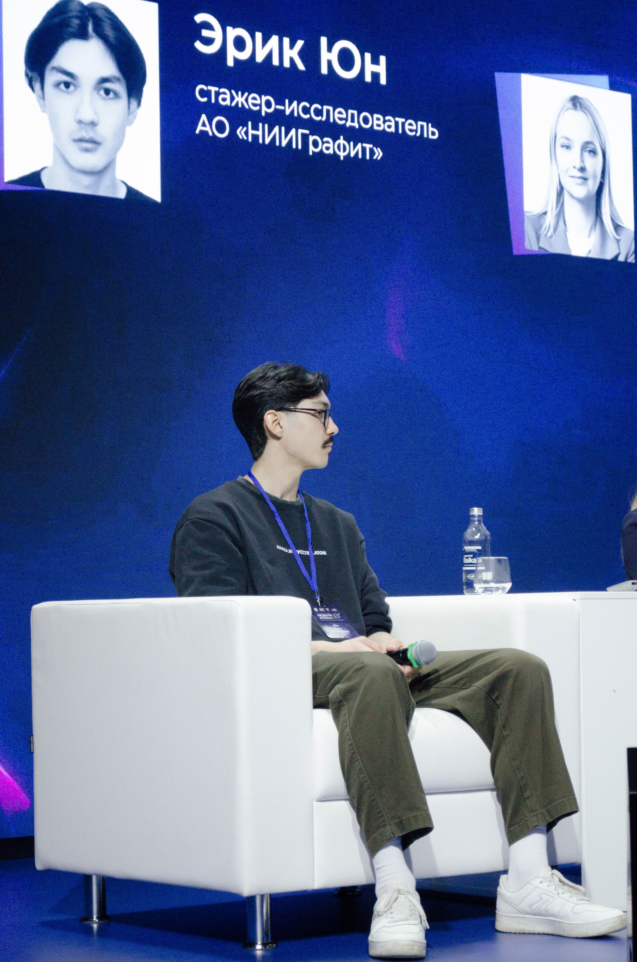 Неделя атома. Открытие. Фотограф Валерия Пэун