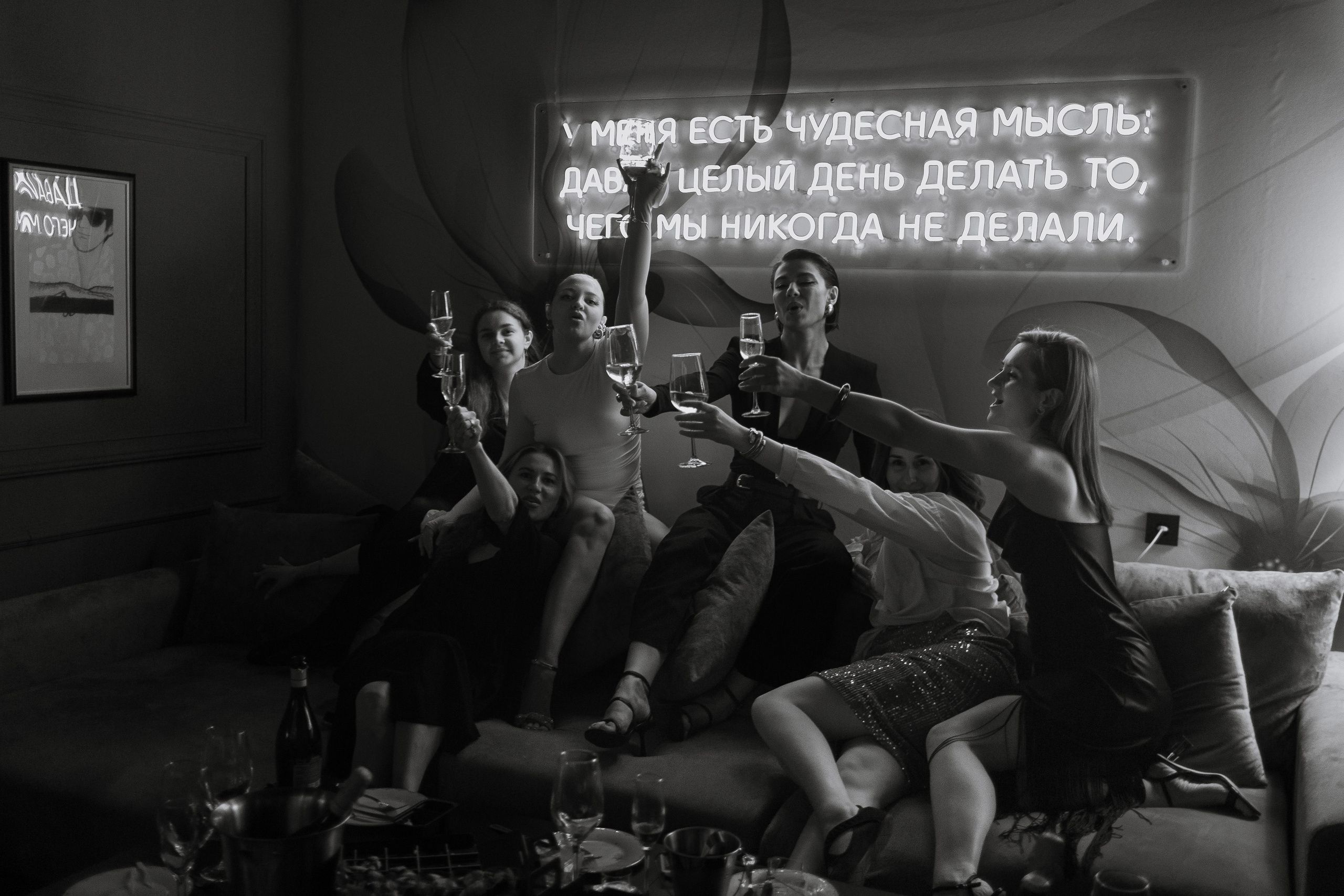 30 летие. Krylovaphoto